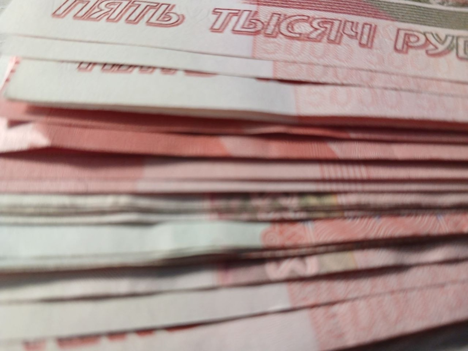 Курс на триллион: как команда Радия Хабирова выстроила систему привлечения