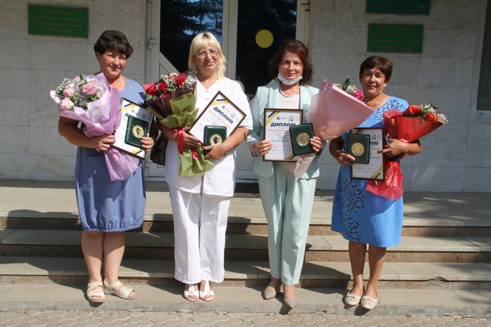 Наградили победителей проекта «Атайсал» и «Земляки»