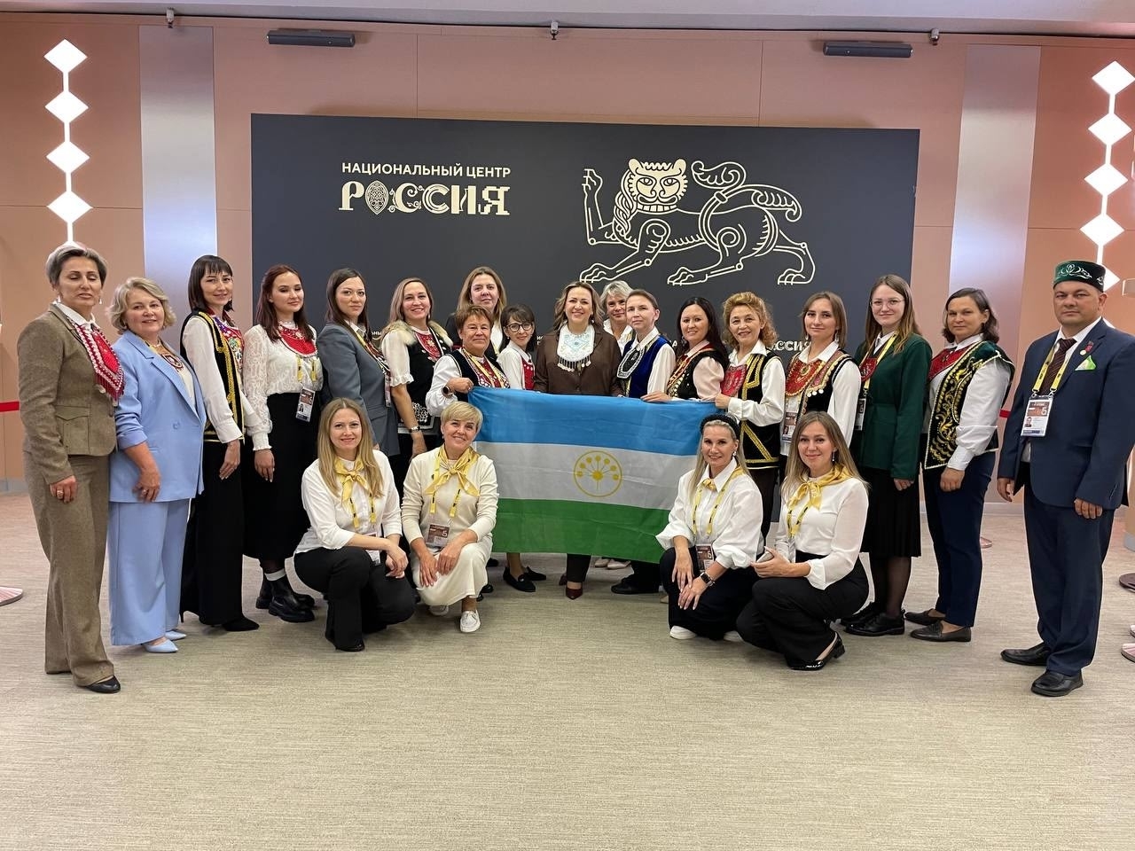 На форуме классных руководителей - учитель из Иглинского района