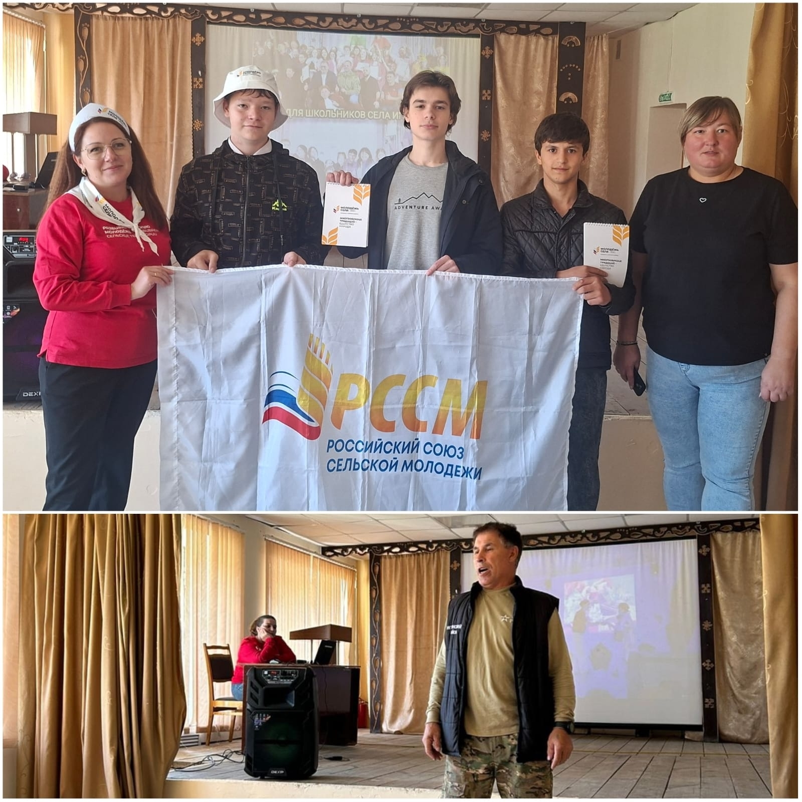 «Алпамыш» открывает двери: иглинских студентов познакомили с возможностями