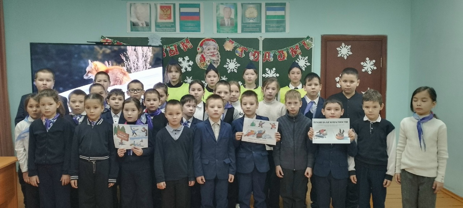 В школе села Нижние Лемезы прошла акция «Безопасные зимние каникулы!»