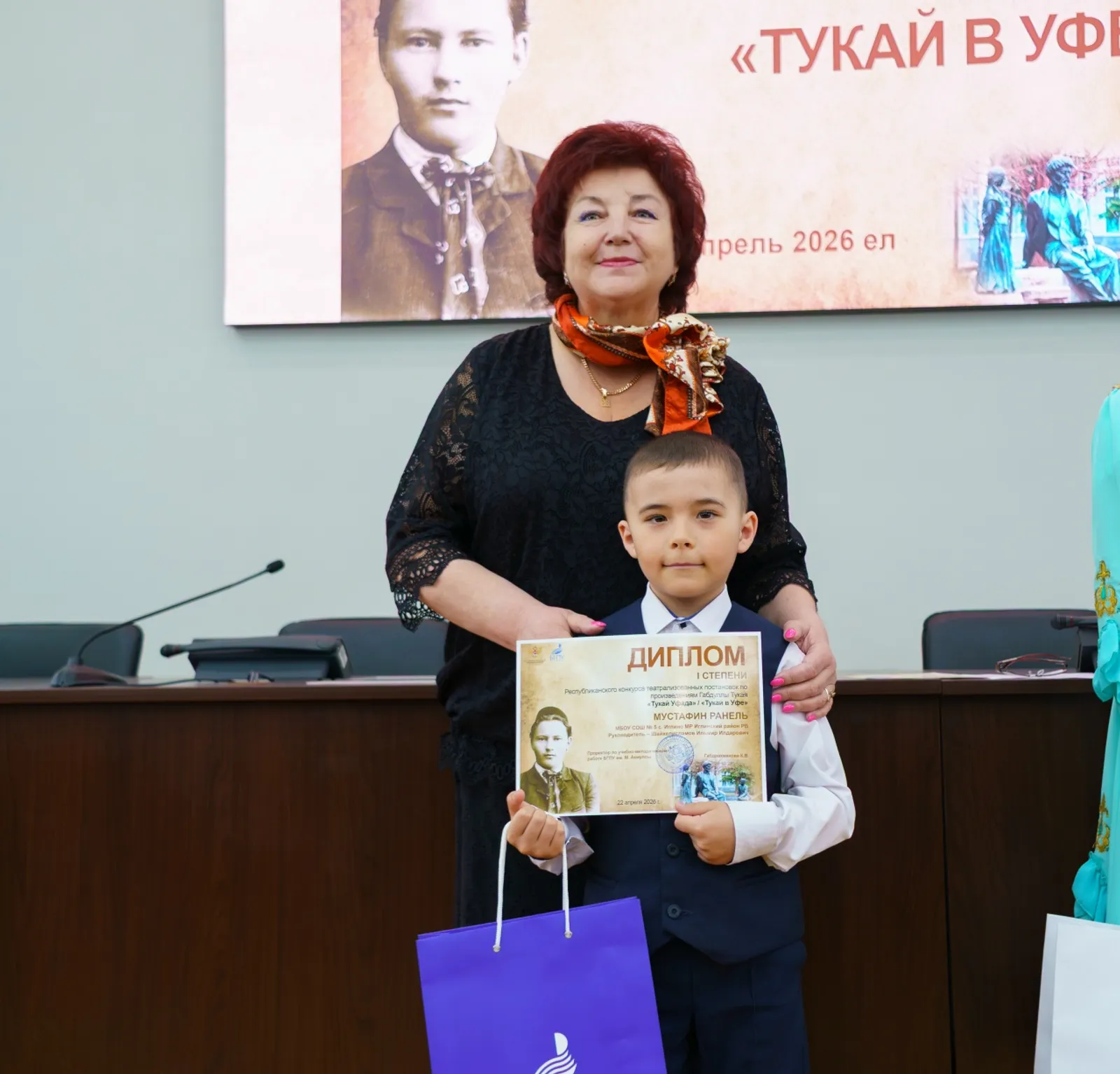 Ранель – лучший на конкурсе «Тукай в Уфе»