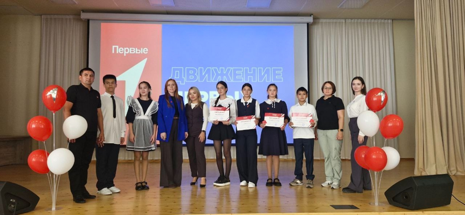 «Быть первым – значит быть примером!»