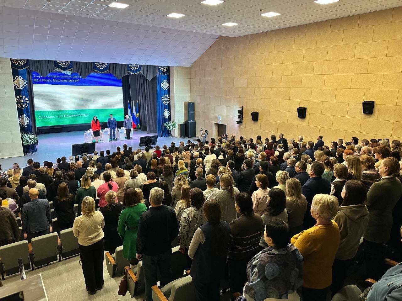 Глава Иглинского района отчиталась о работе в 2025 году