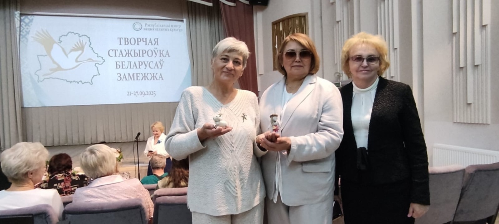 Мастерица из Иглинского района прошла творческую стажировку в Беларуси