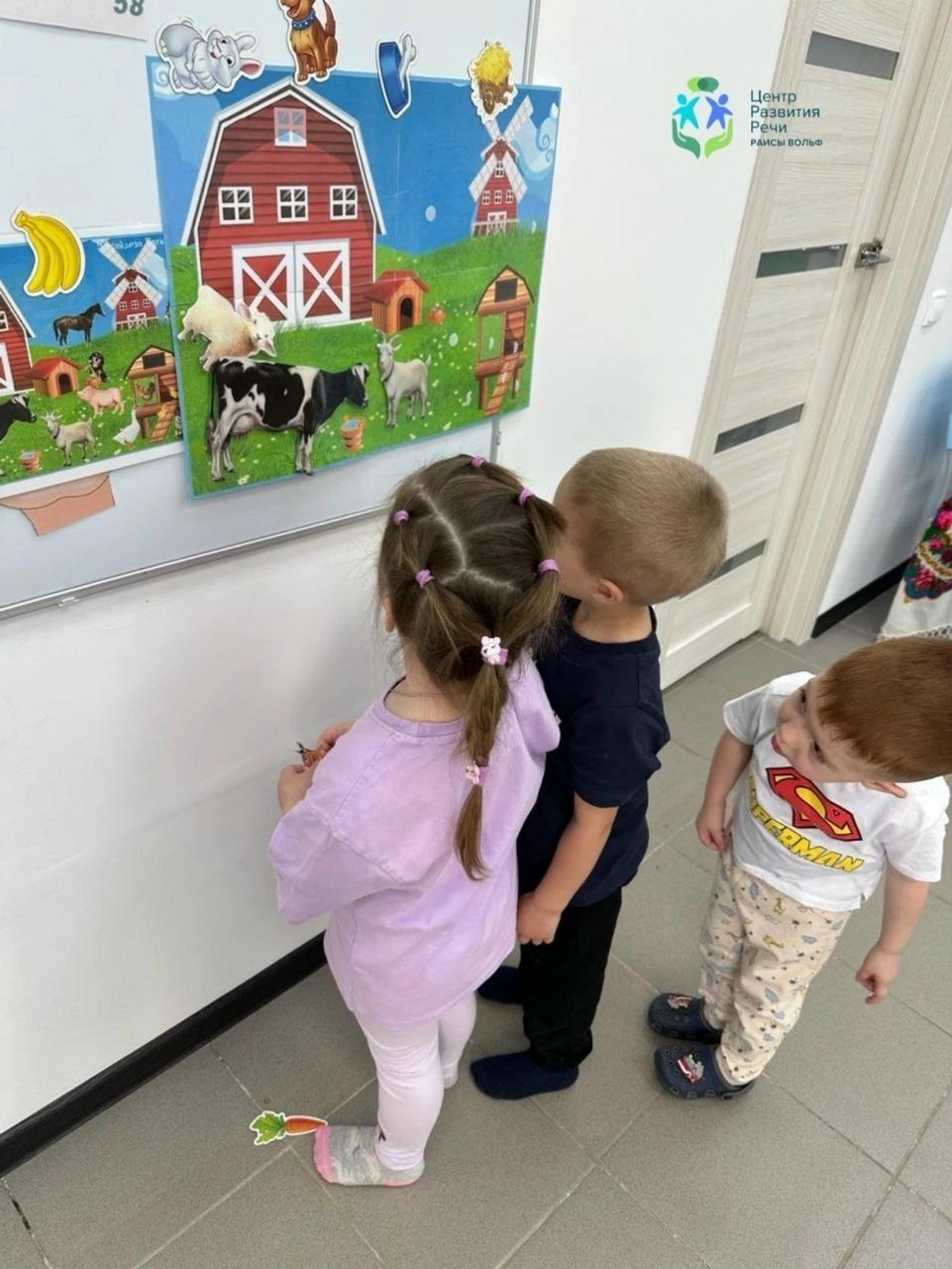 Иглинский лингвист создала уникальный центр развития речи