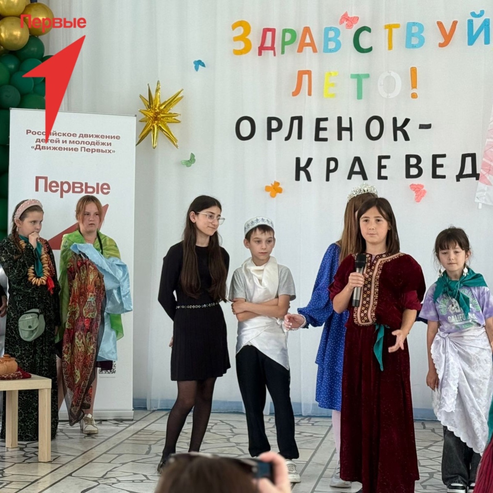 Национальный код Иглинского района: прошлое, настоящее и будущее!