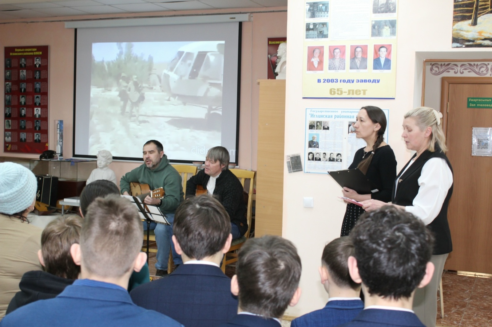 «Время выбрало нас»: в Иглинском районе почтили память воинов-интернационалистов