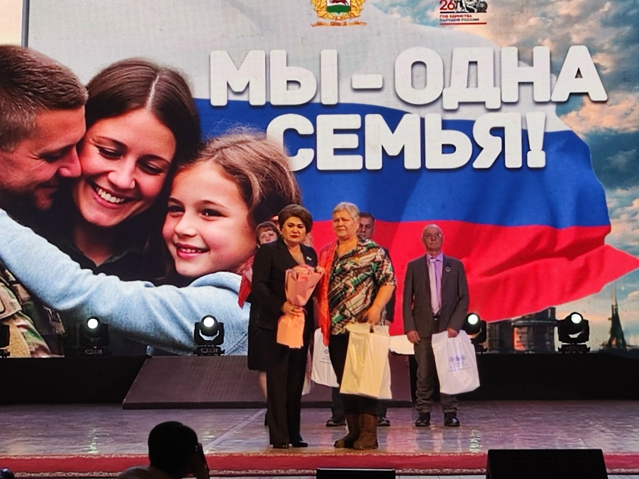 Жительница Иглинского района удостоена медали «Мать нации»