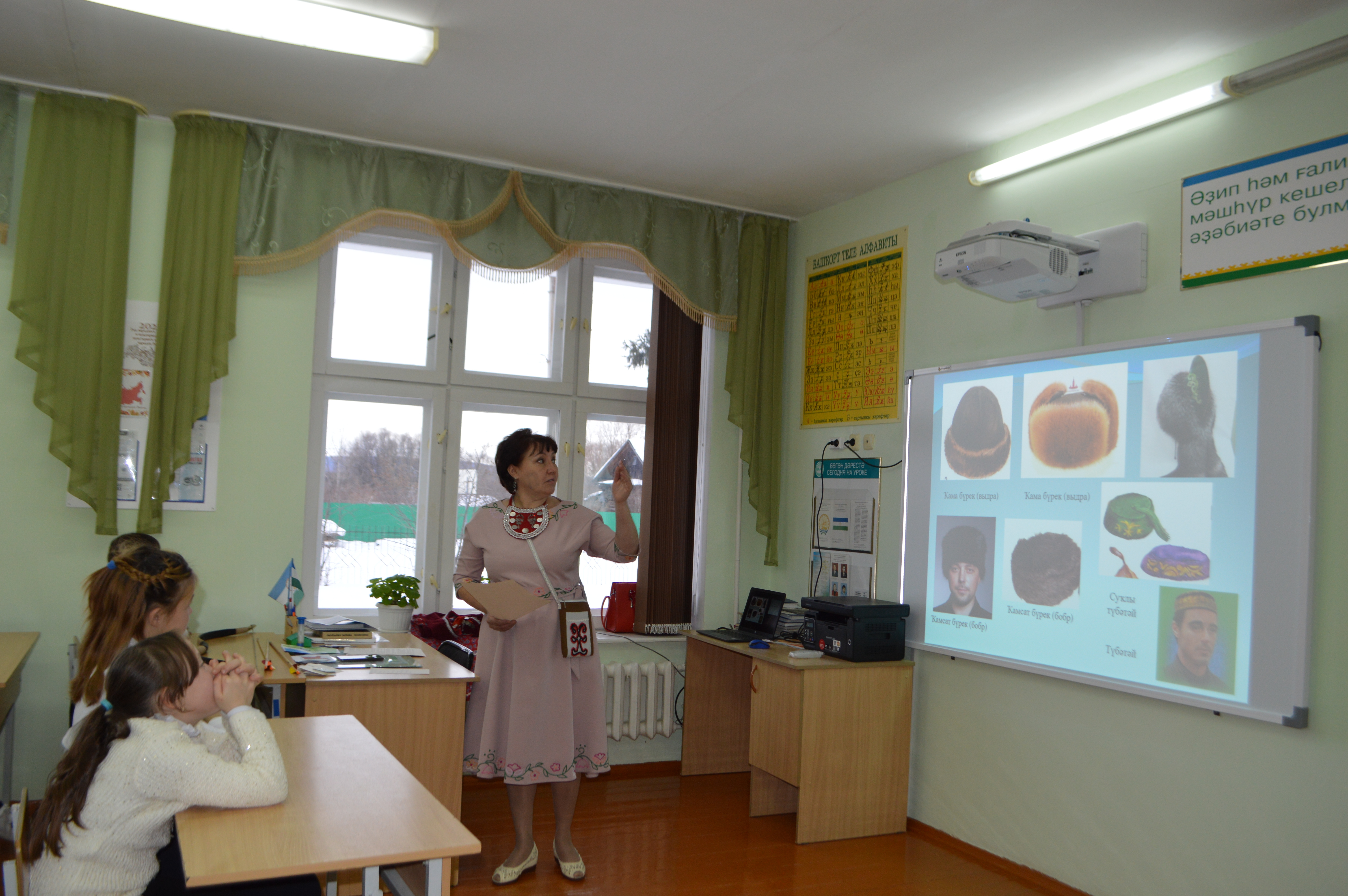 В школе села Нижние Лемезы состоялась творческая площадка, посвященная Дню башкирского языка