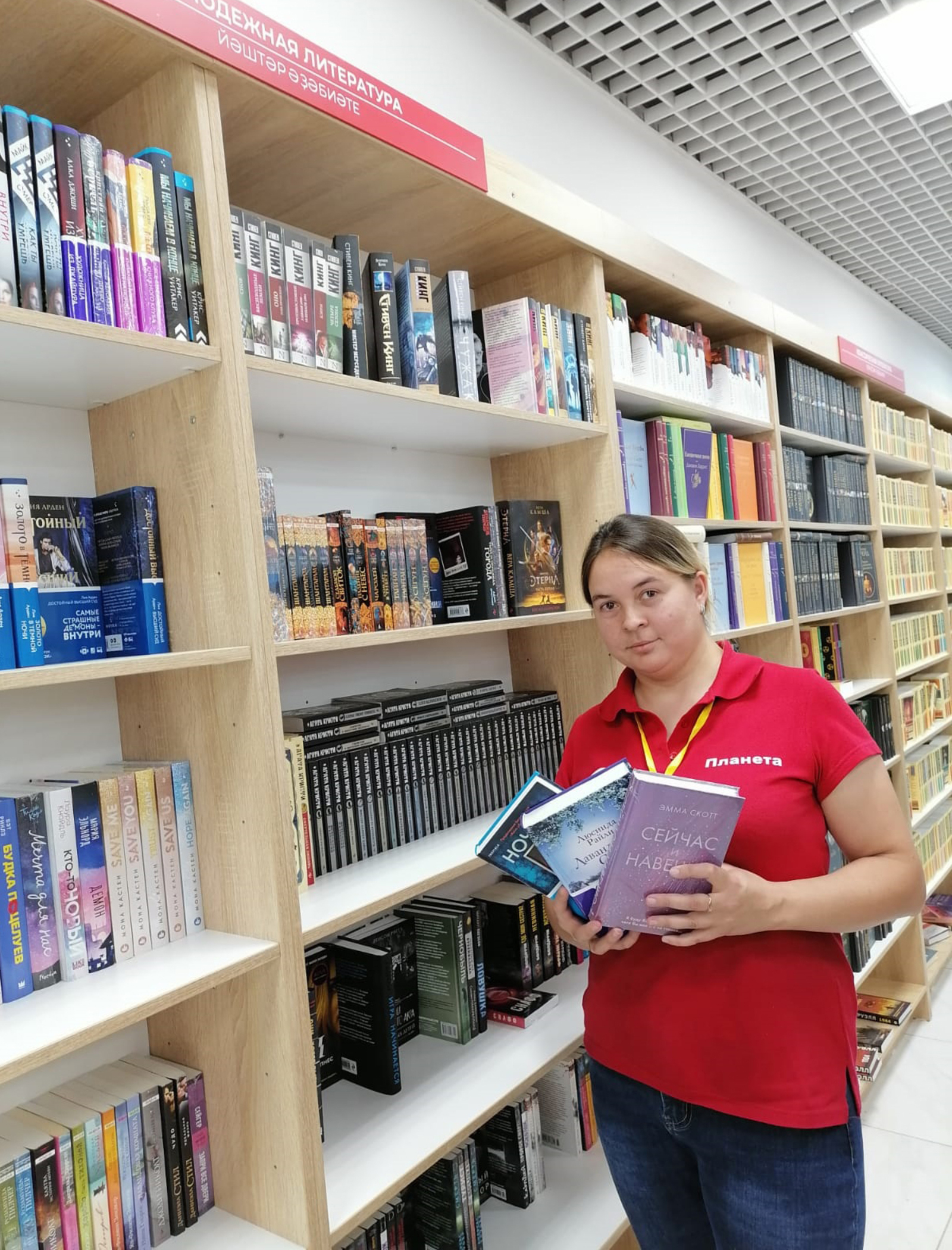 Книжный магазин «Планета книги» –  море товаров по доступным ценам