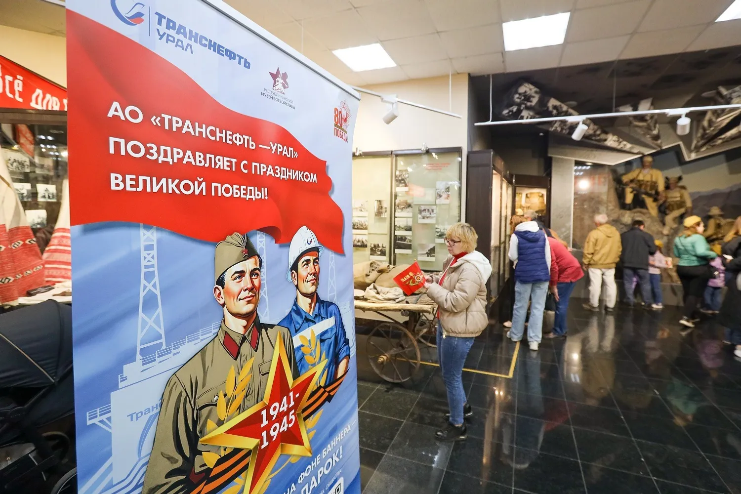 Артур Салимов