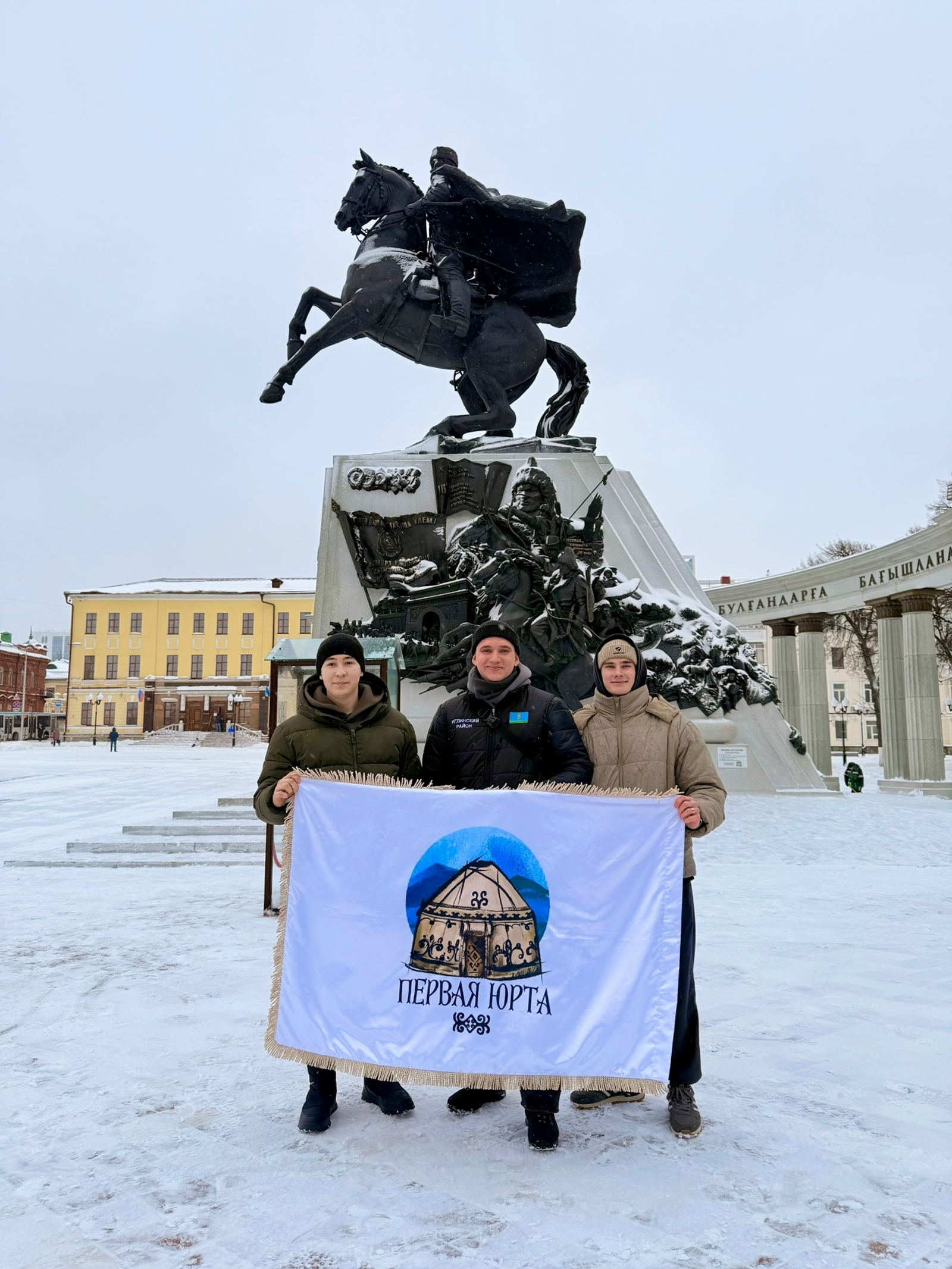 Иглино.Студент-медик и его отец отправились в госпиталь Луганска помогать бойцам