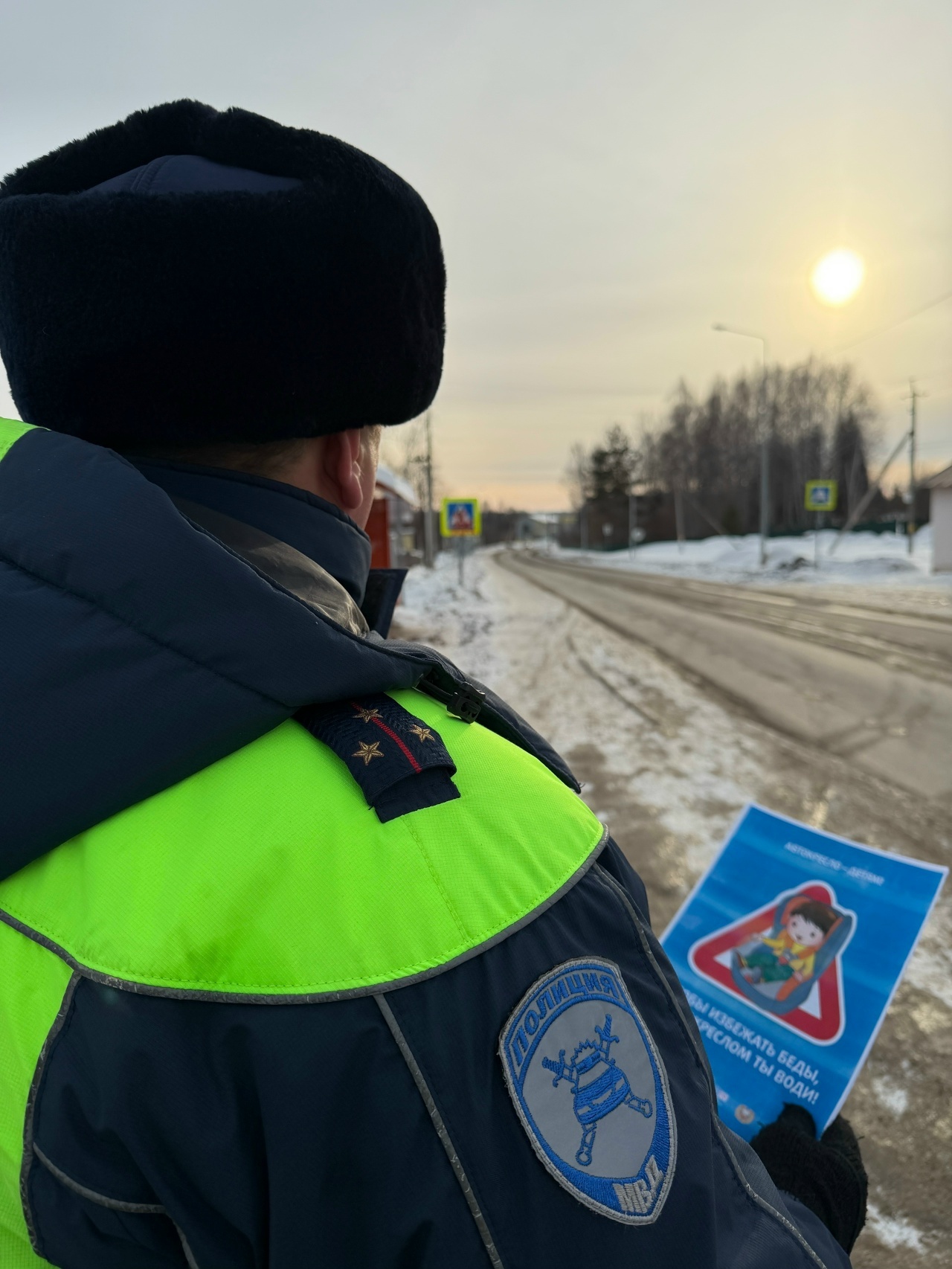 В Иглинском районе стартовала кампания «Не губи ребенка, ПРИСТЕГНИ!»