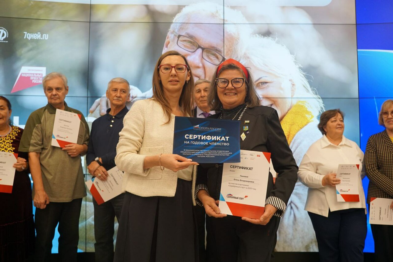 Участницей  программы "Серебряный старт" стала Елена Панова из Тавтиманово