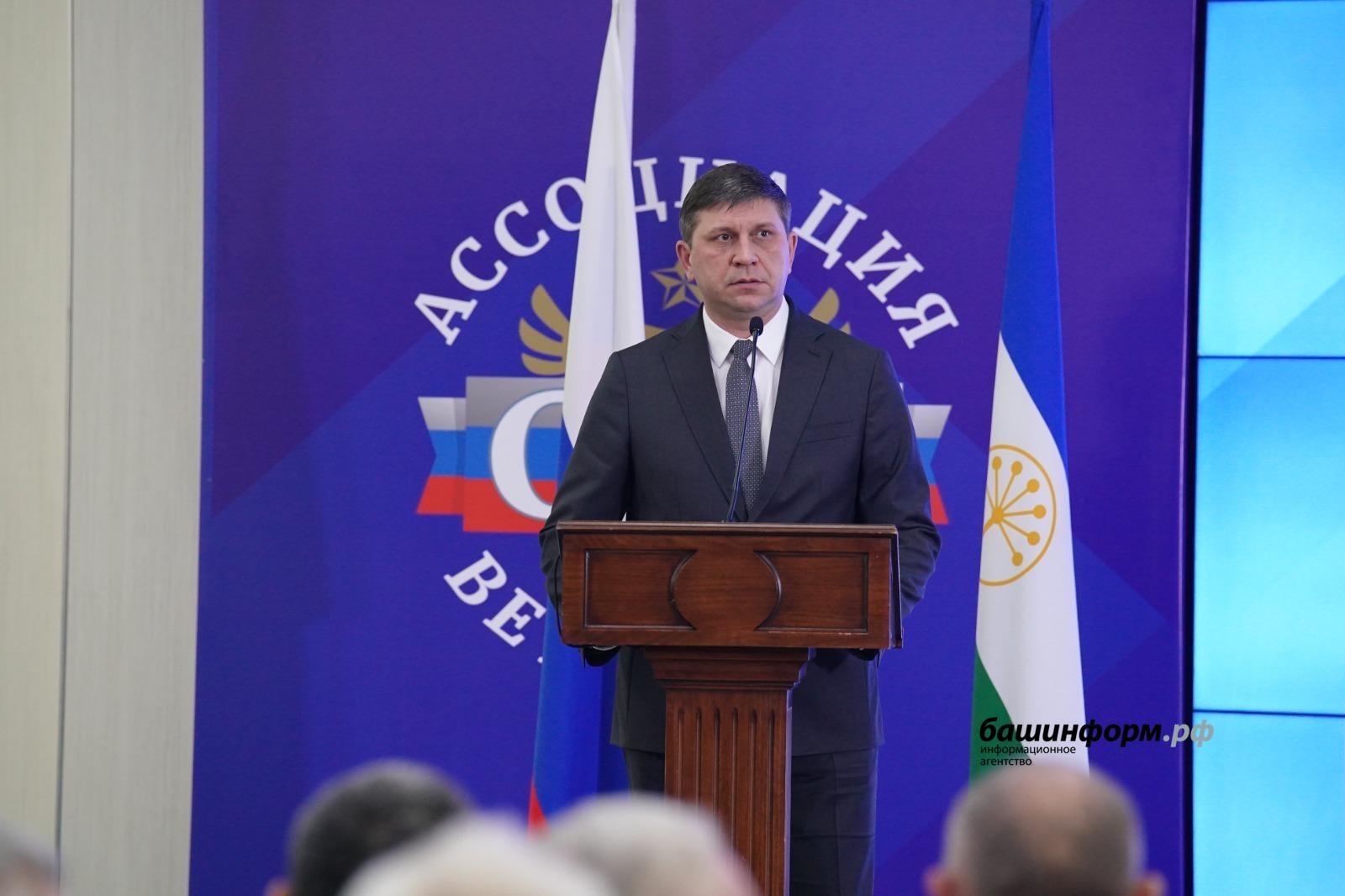 Тихонов: опыт Башкирии в поддержке ветеранов СВО можно масштабировать на Россию