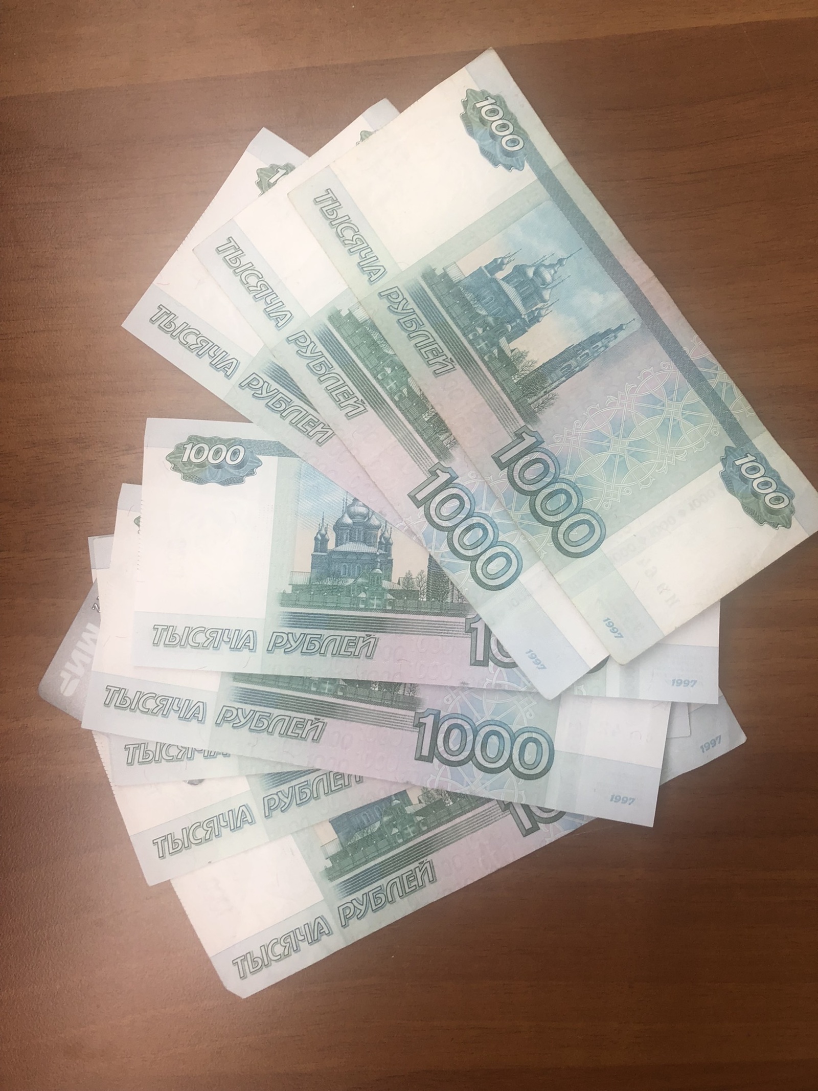 Около трех миллиардов рублей финансовой поддержки получил малый и средний бизнес в Башкирии