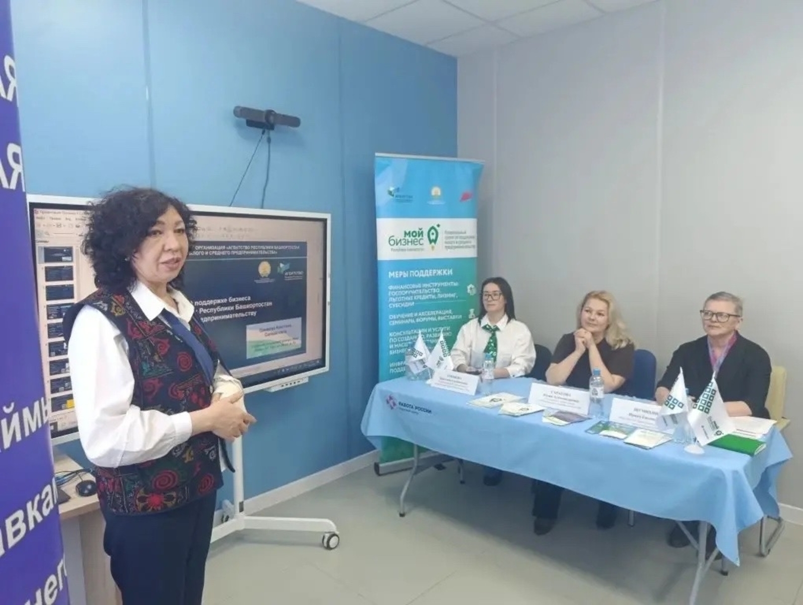 В Иглино встретились с предпринимателями