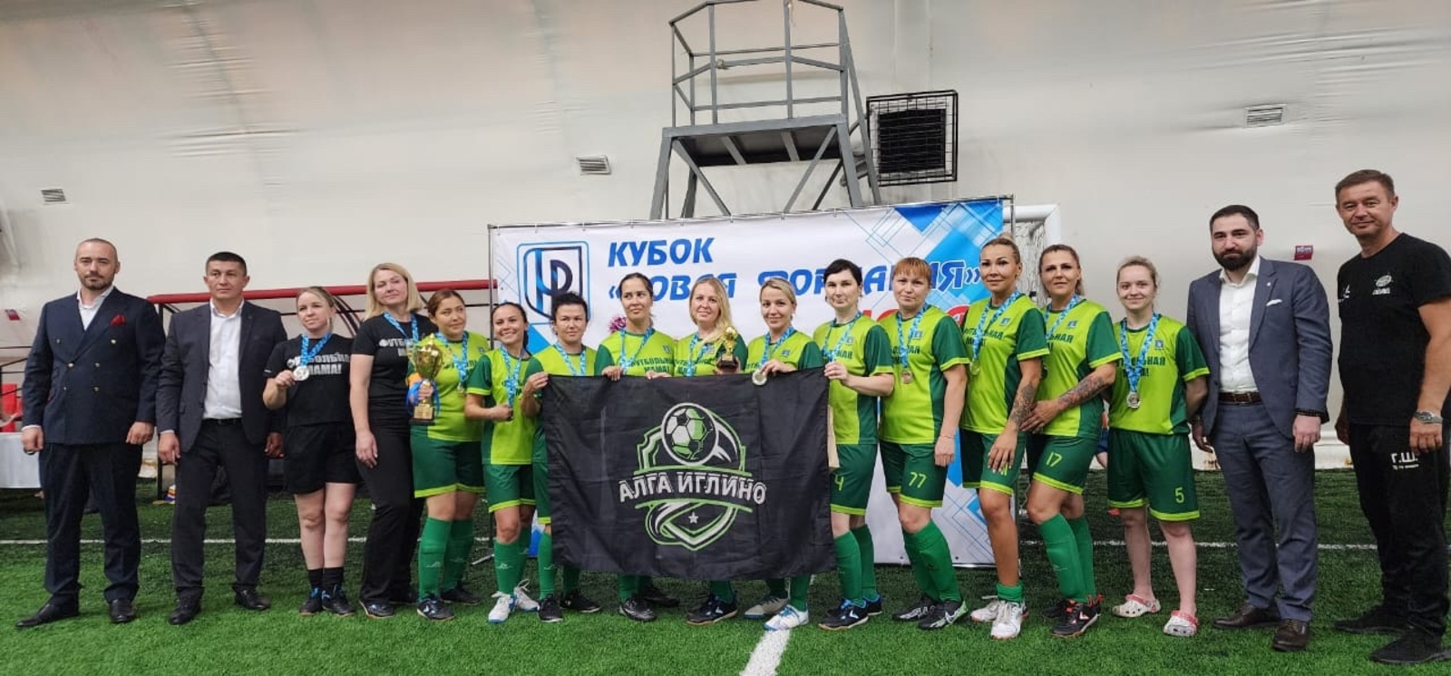 Примите искренние поздравления с блестящим результатом команды «Алга - Иглино»!