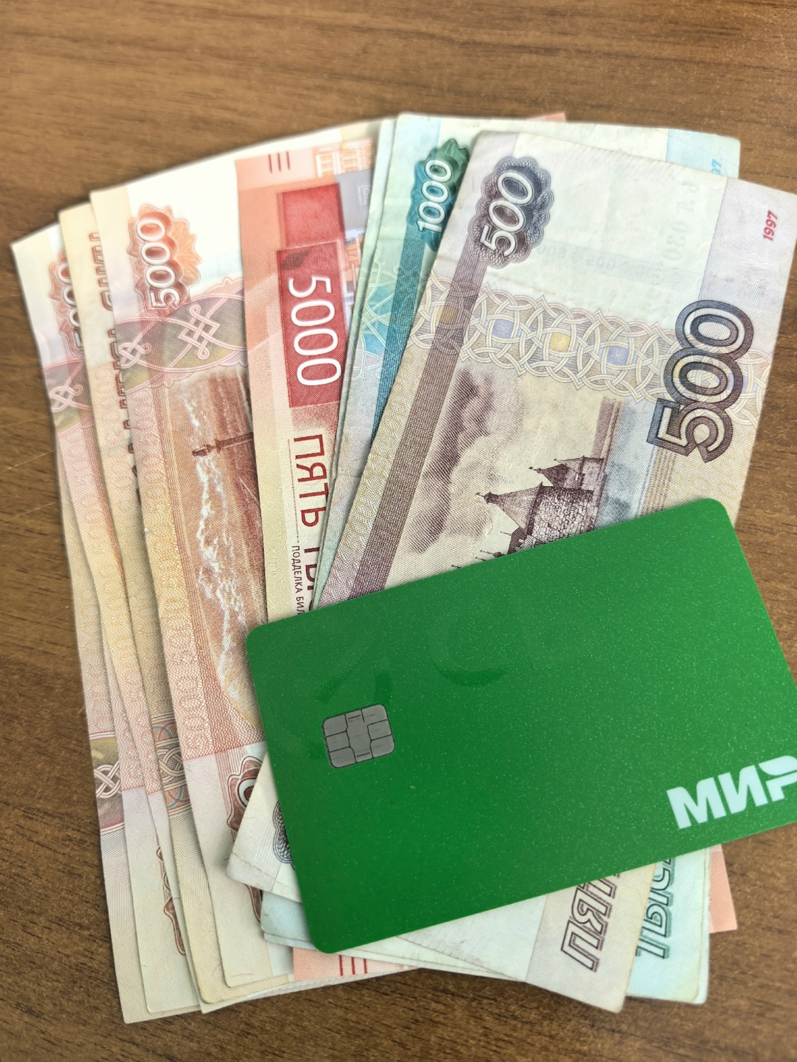 Гражданская ответственность: даже если не посадят, деньги взыщут