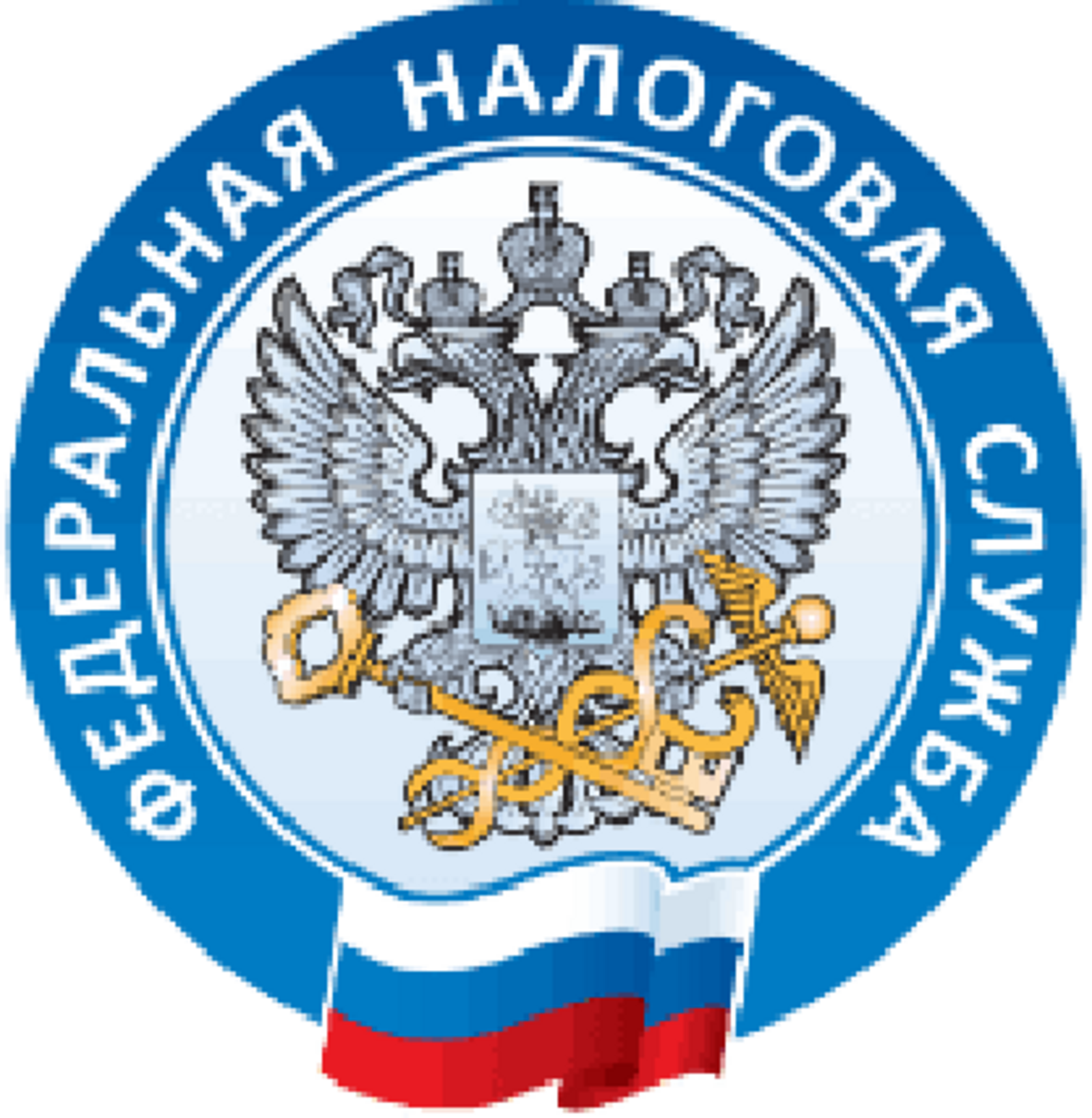 Межрайонная ИФНС России № 31 по Республике Башкортостан проводит вебинары
