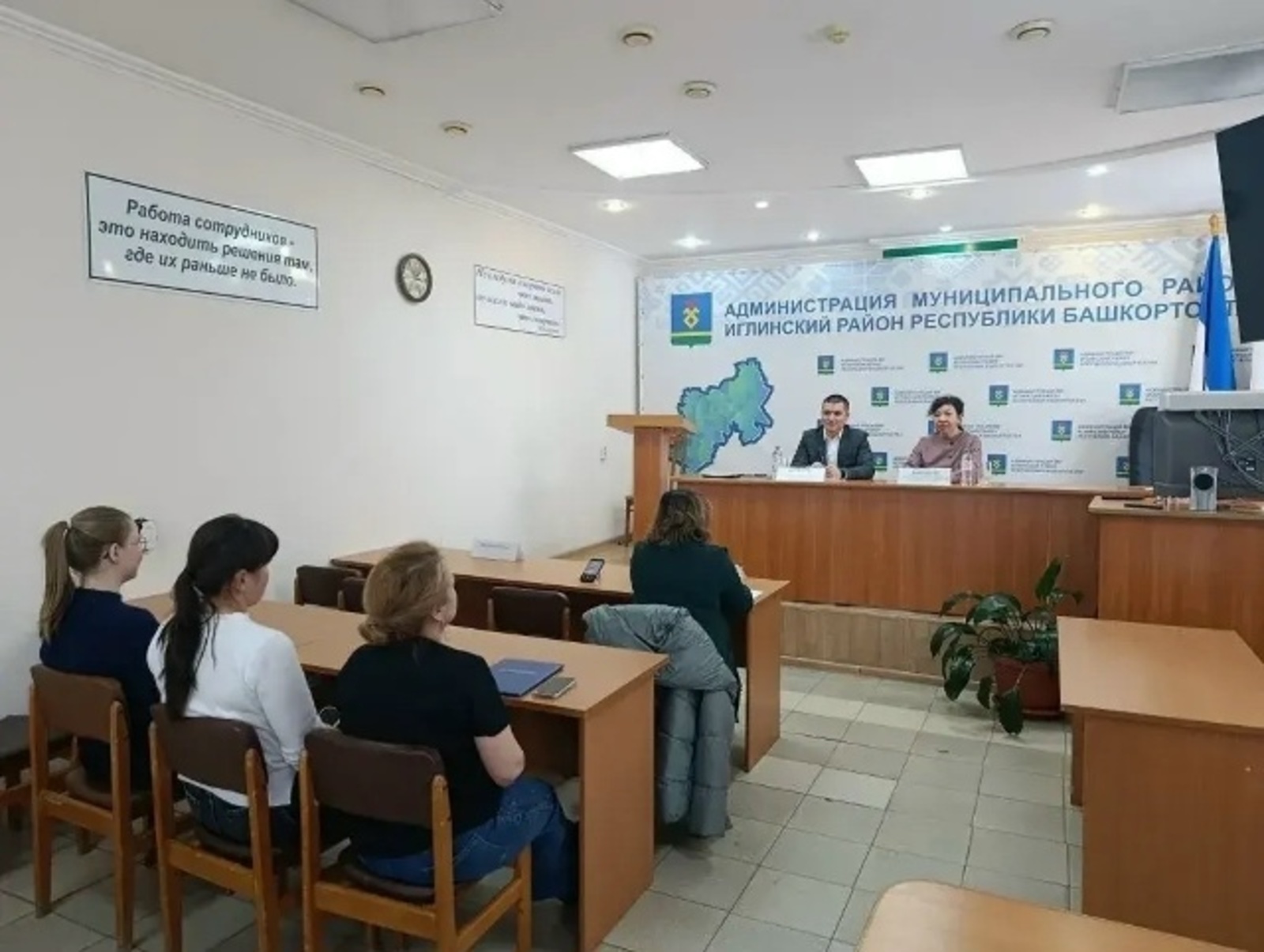 Выездной прием граждан в Иглино провел председатель Госкомитета РБ по тарифам