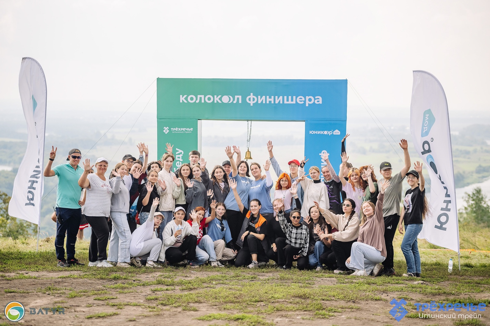 Трейл «трехречье» в охлебинино: успешный старт и яркие победы