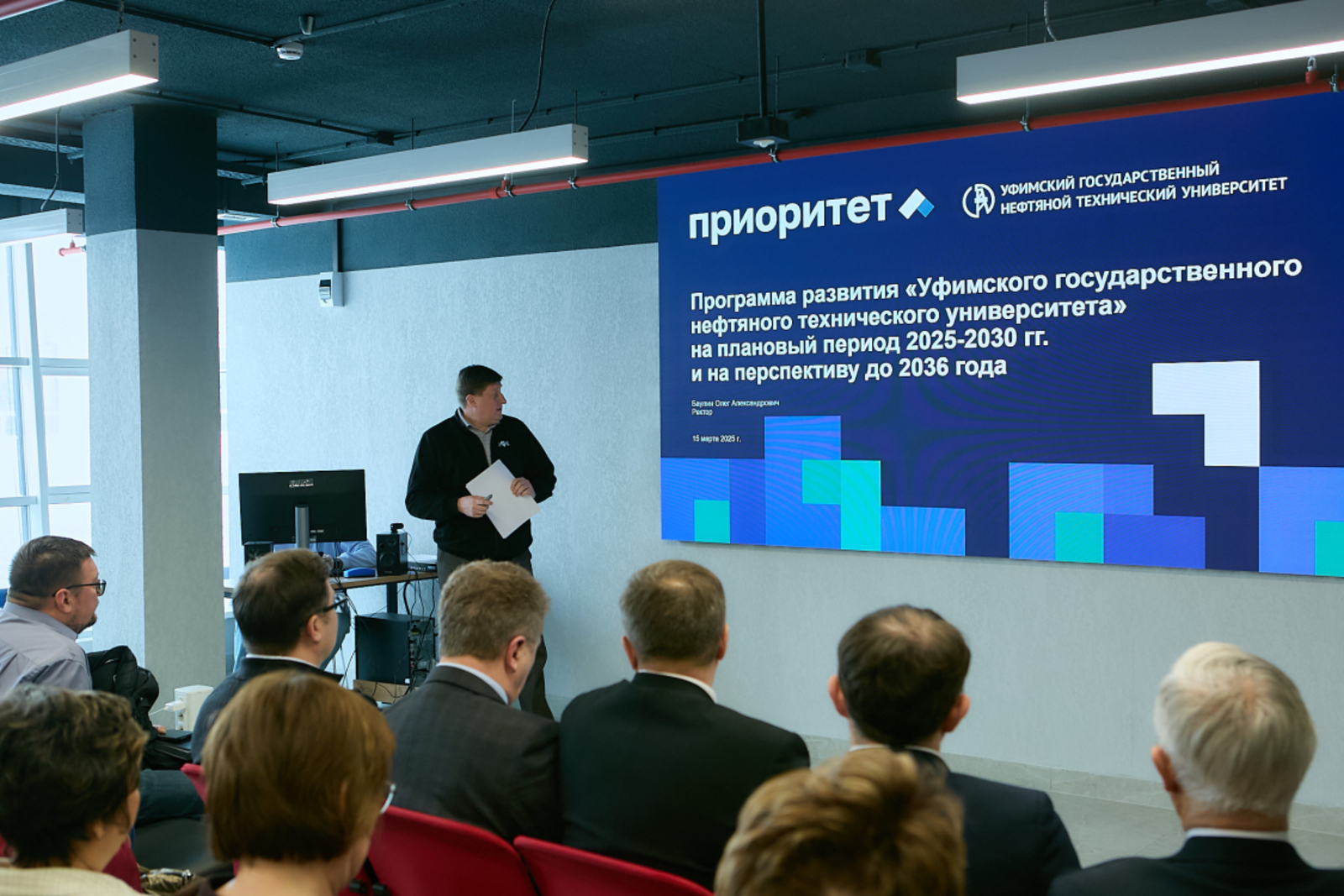 Инновации в действии: Стерлитамак изучает опыт Уфы в сфере образования и стартап