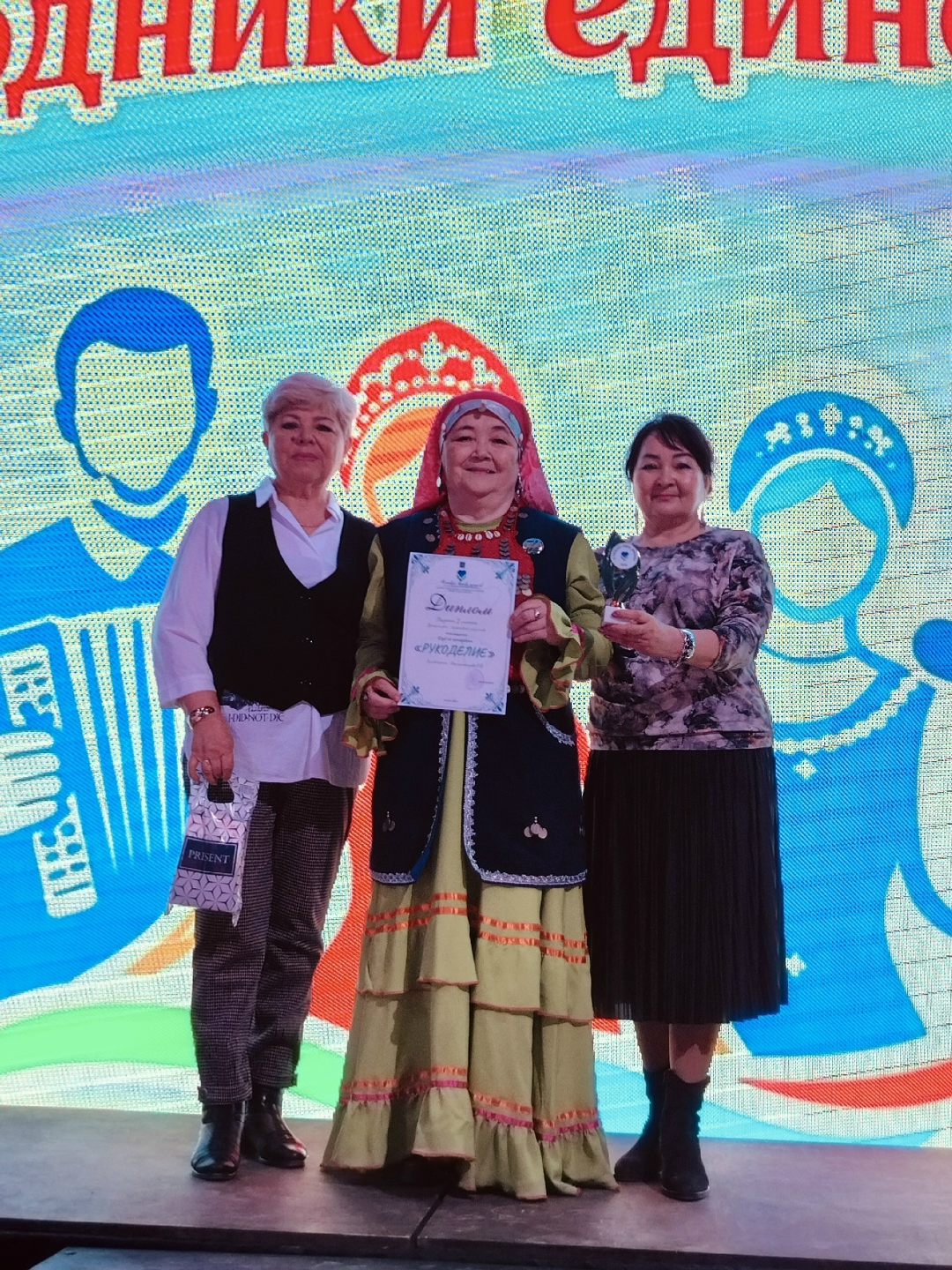 В Башкирии рукодельницы из Карамало победили на фестивале «Я люблю тебя, жизнь!»