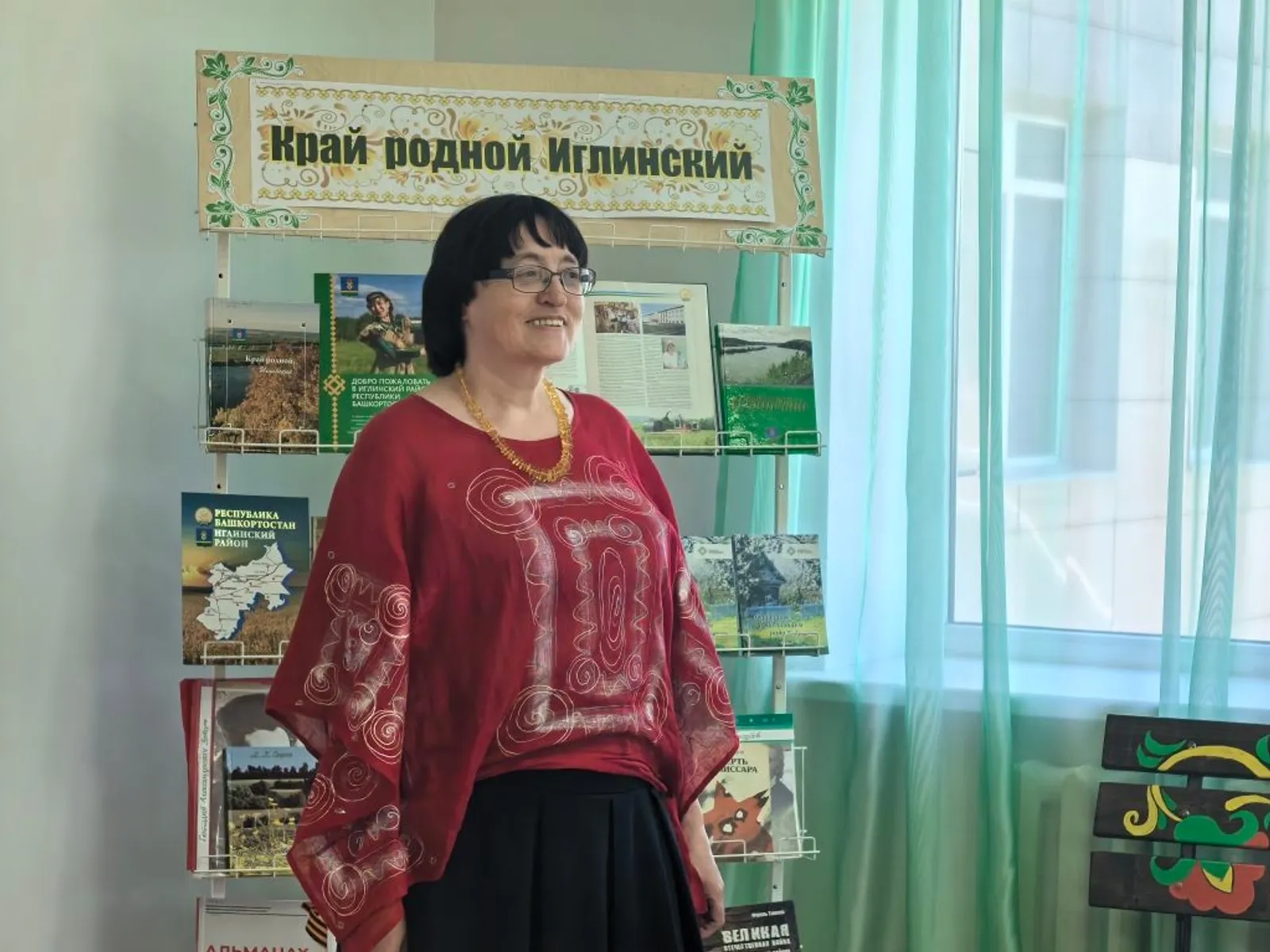 В Башкирии прошла презентация уникального издания иглинского краеведа
