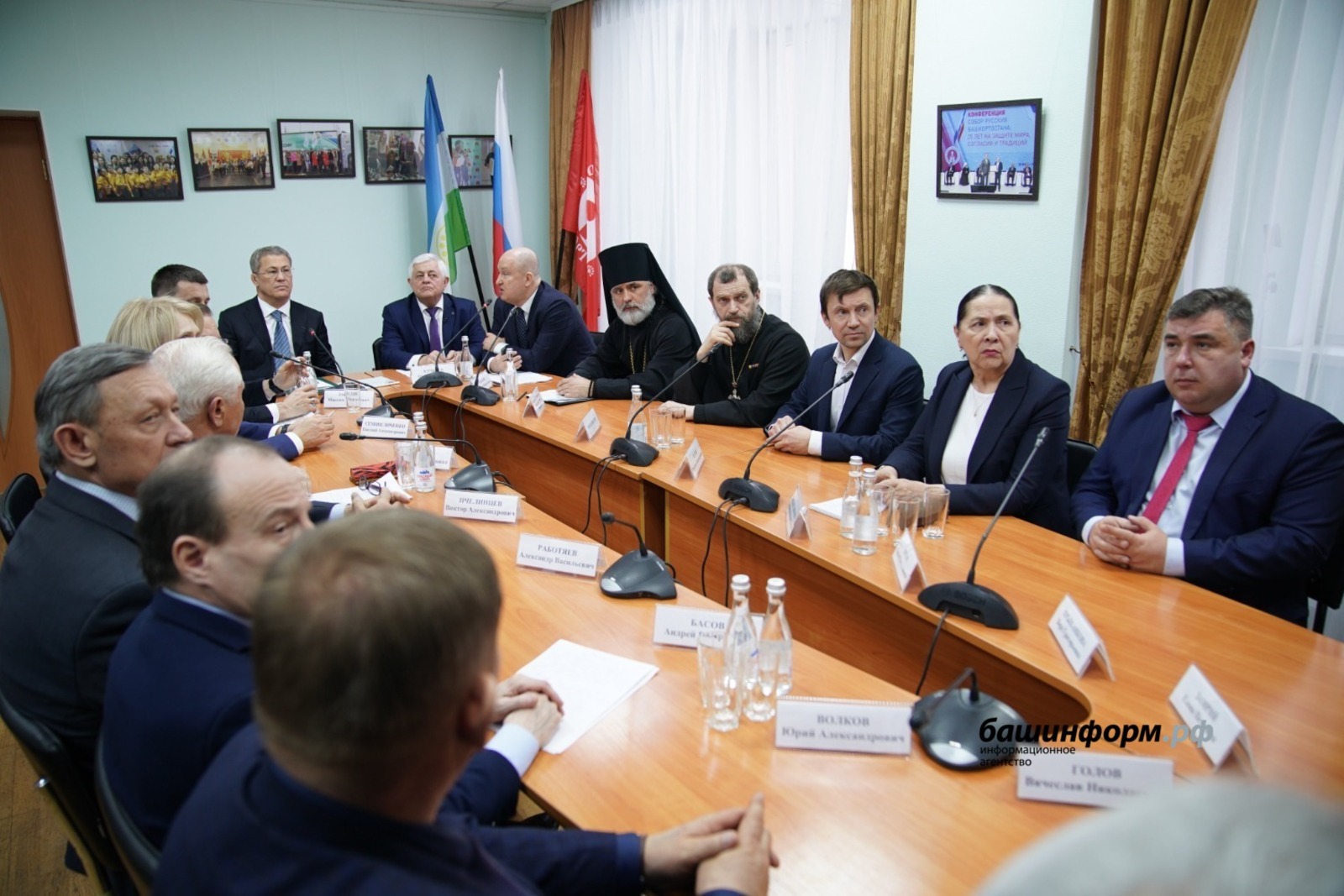 Глава Башкирии Радий Хабиров рассказал о межнациональном согласии в республике