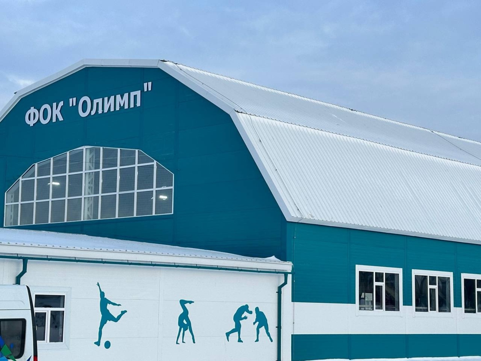 Благоустройство территории ФОК "Олимп"