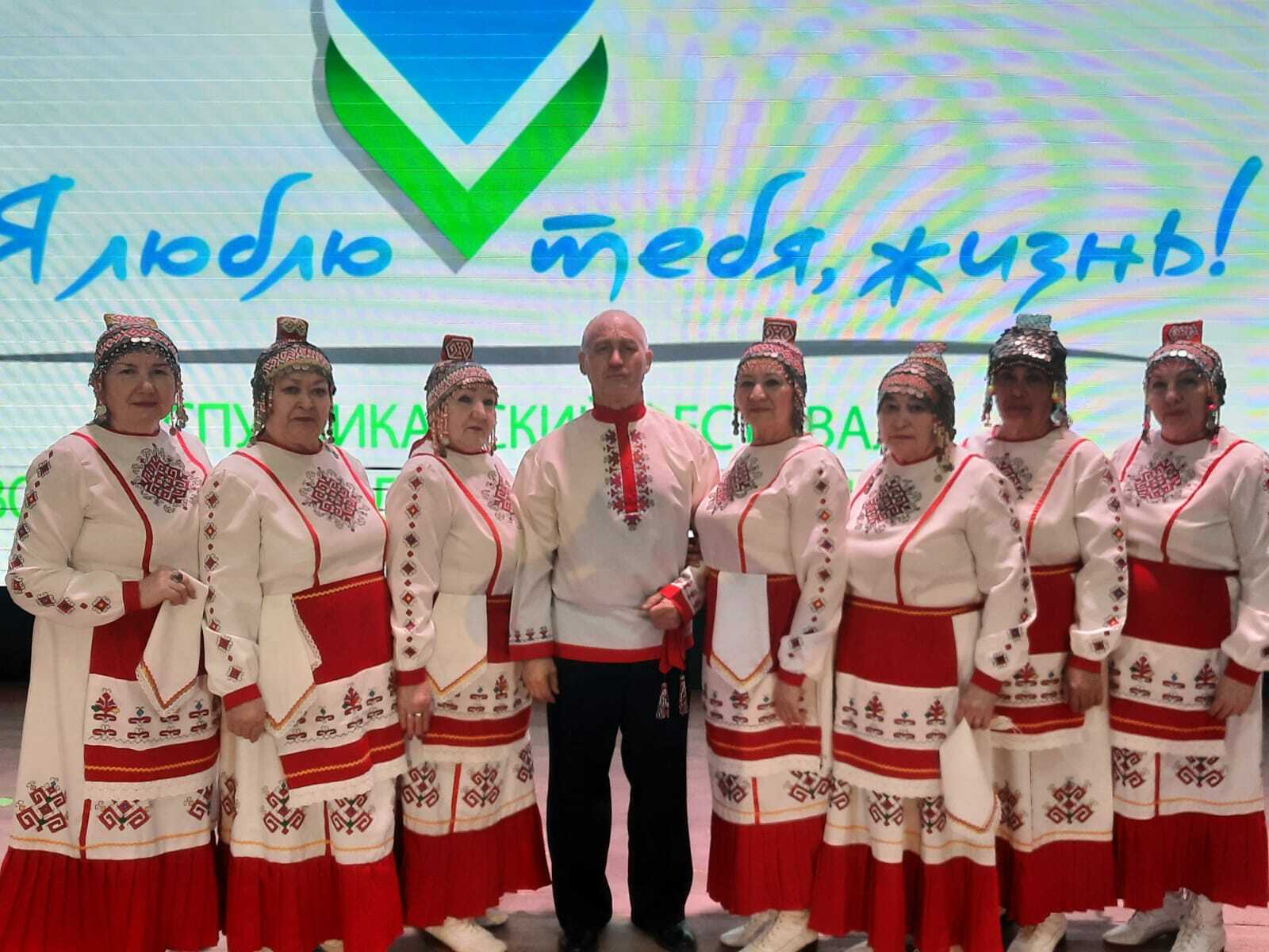 Башкирия отмечает День национального костюма