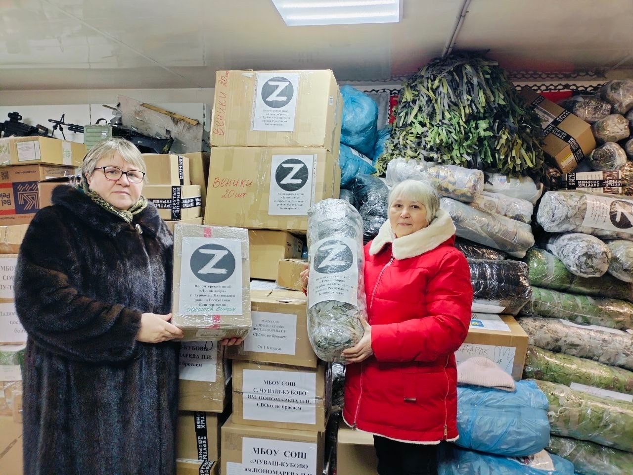 «Лучик добра» из Турбаслы