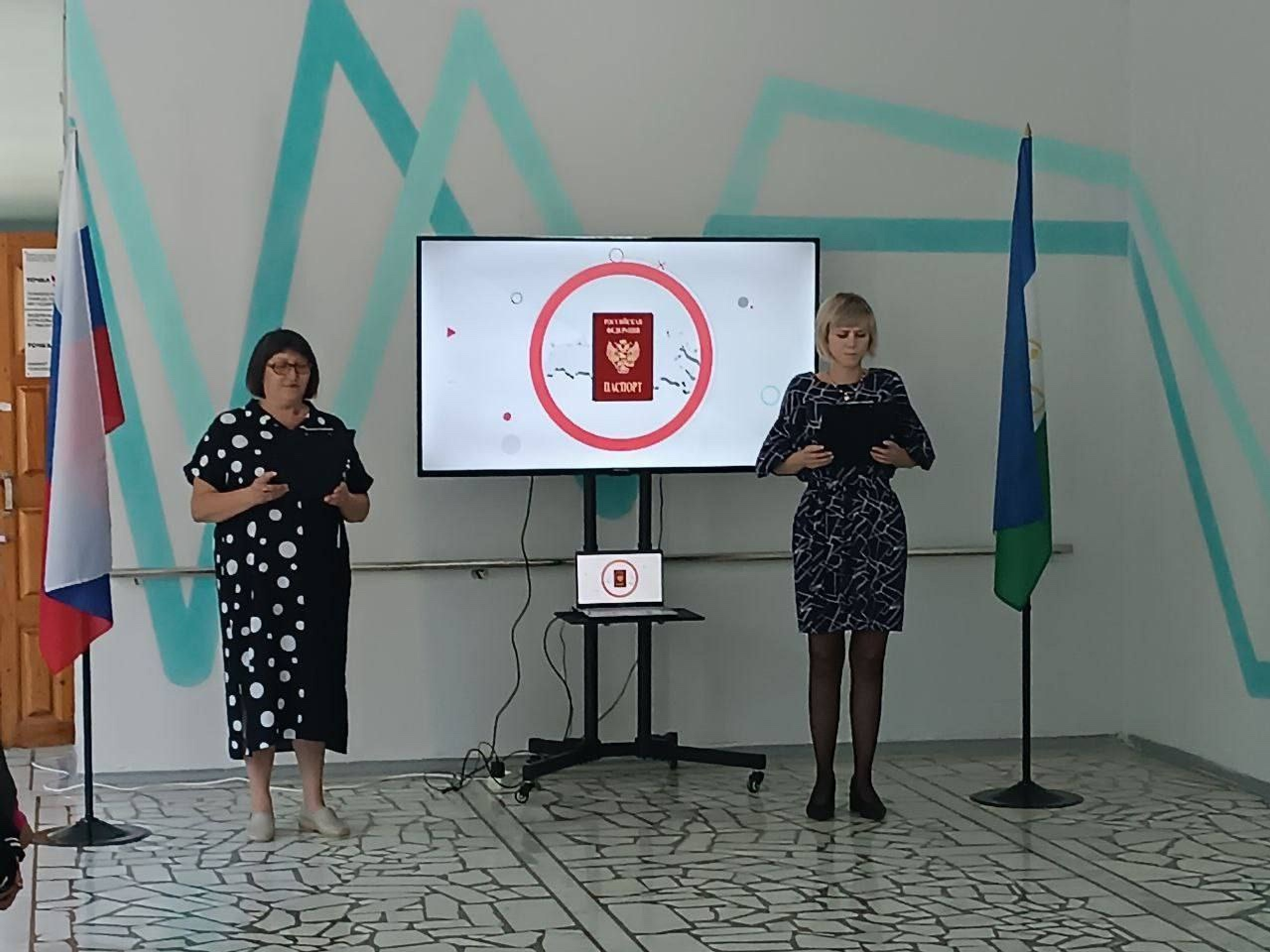 Школьникам из  села Улу-Теляк  торжественно вручили паспорта