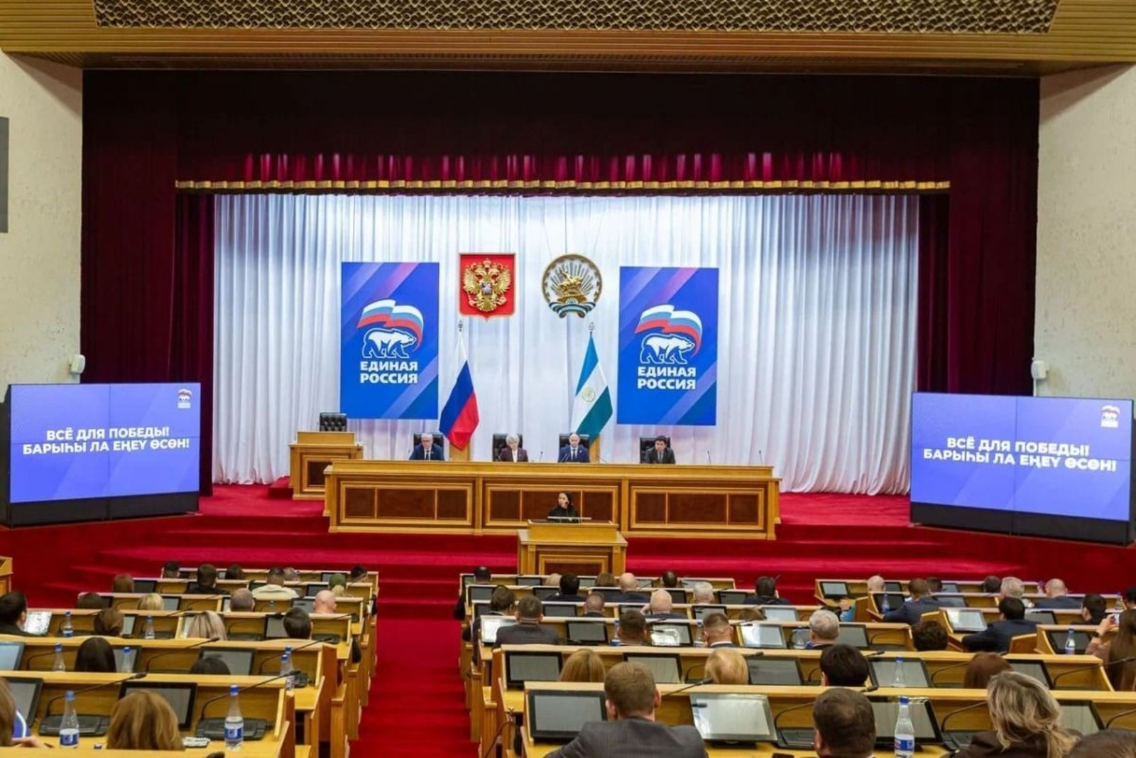 Участники СВО сформировали предложения в новую Народную программу