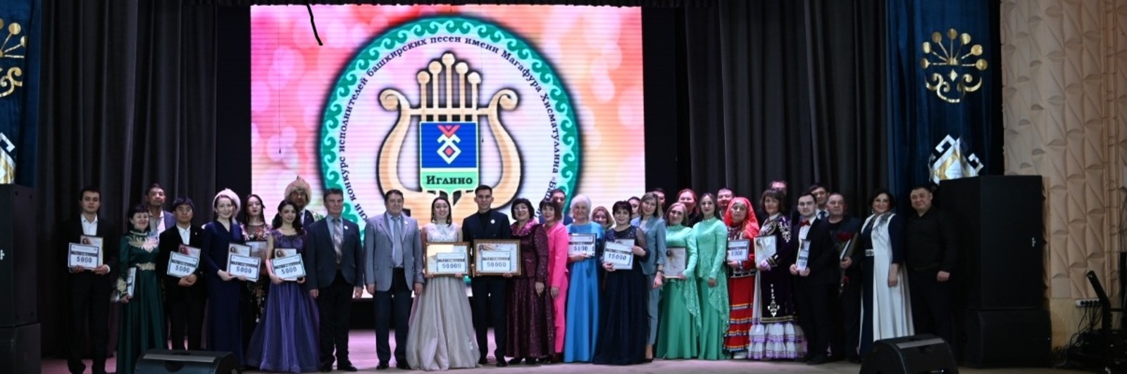 Стали известны лауреаты песенного конкурса имени Магафура Хисматуллина