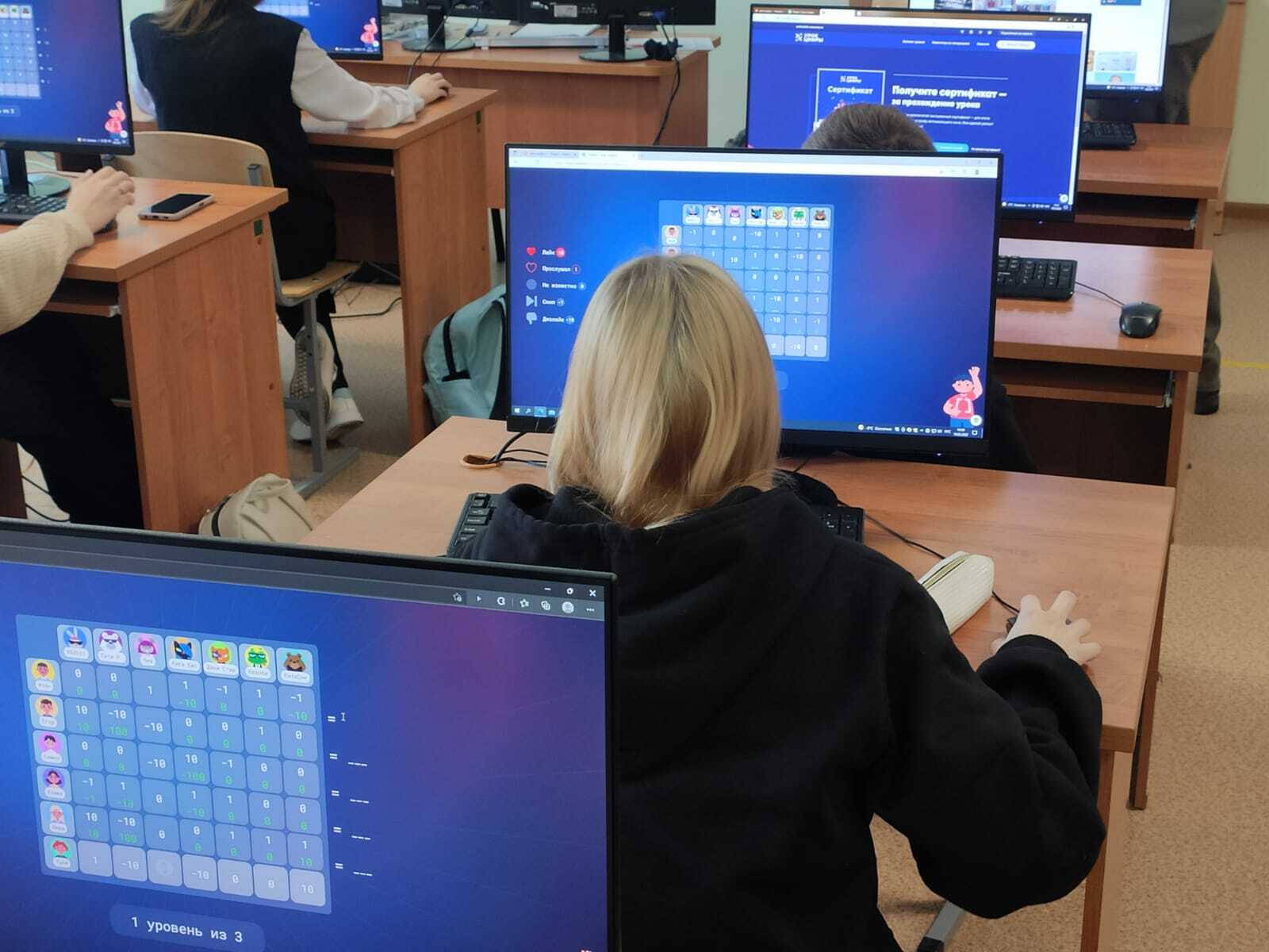 Школьники Башкортостана смогут бесплатно пройти двухлетние курсы программирования