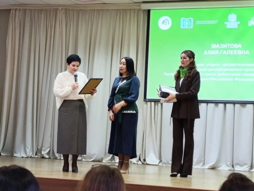 Педагог школы № 5 прошла «Блицтурнир» республиканского конкурса профмастерства