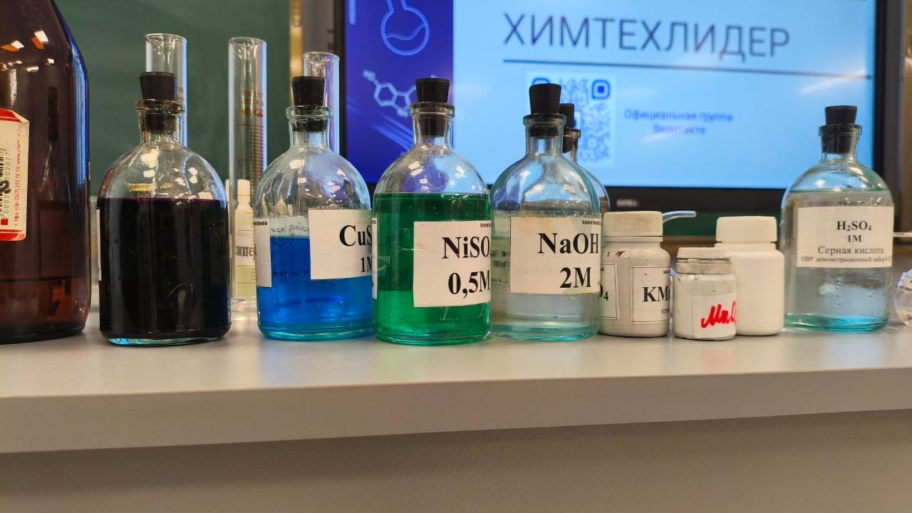 Химия будущего: УУНиТ знакомит иглинских школьников с профессией