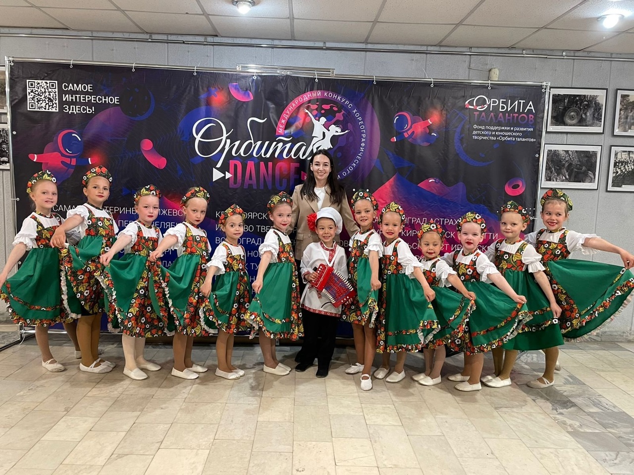 Иглинские танцоры покорили Уфу