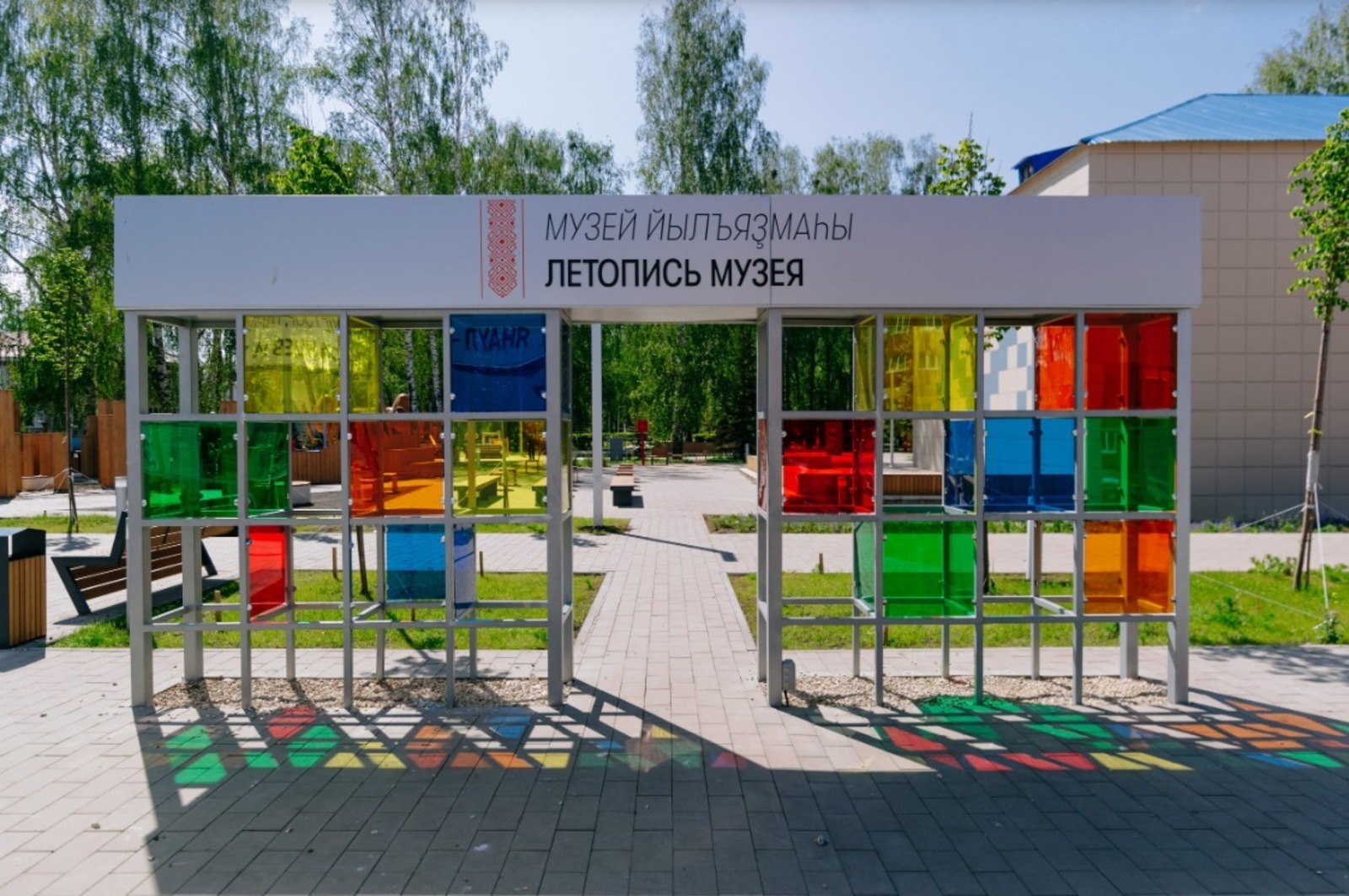 Музей краеведения из Башкирии номинирован на  премию