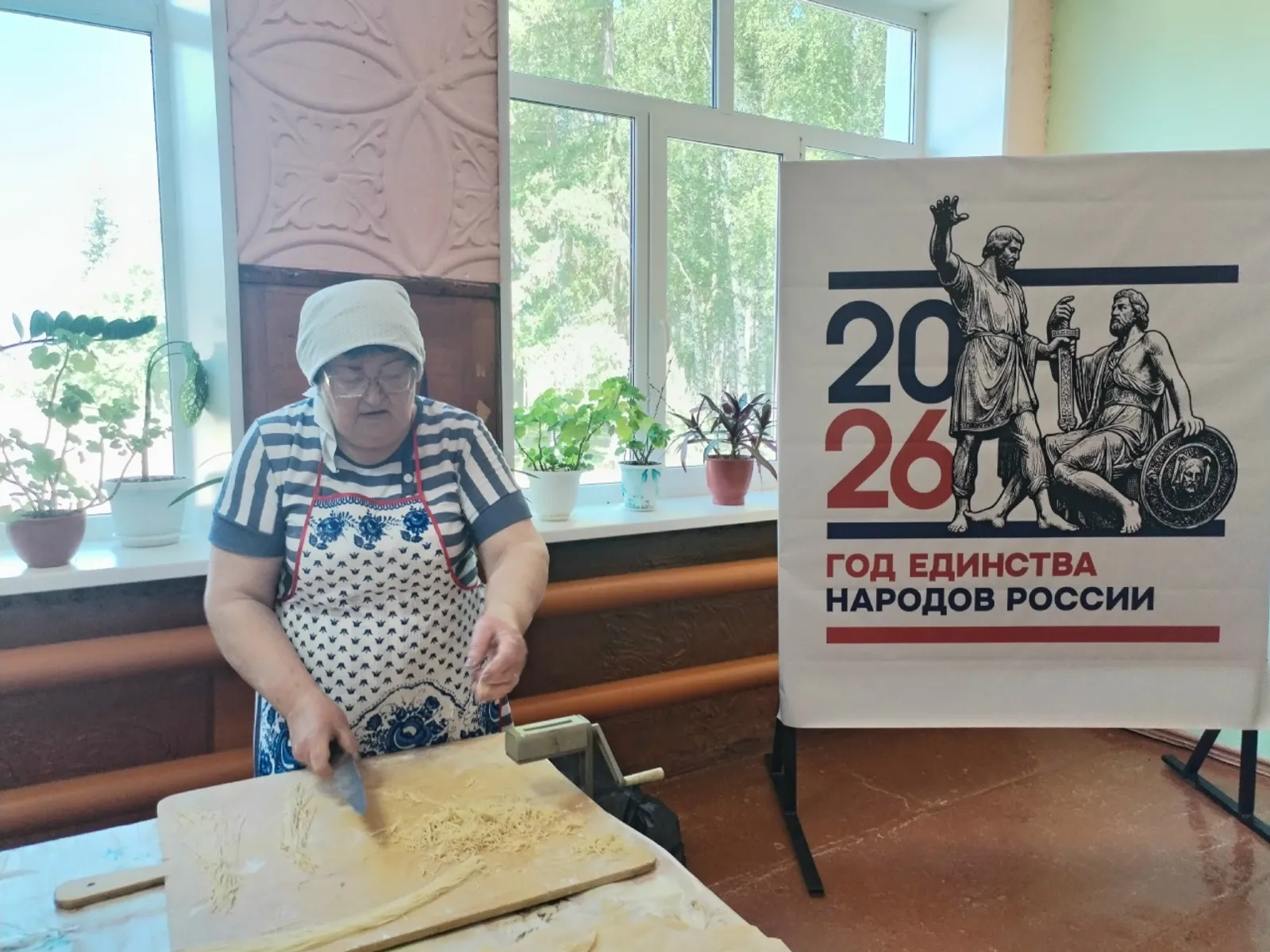 Домашняя лапша – бойцам СВО: в Алаторке прошла патриотическая акция