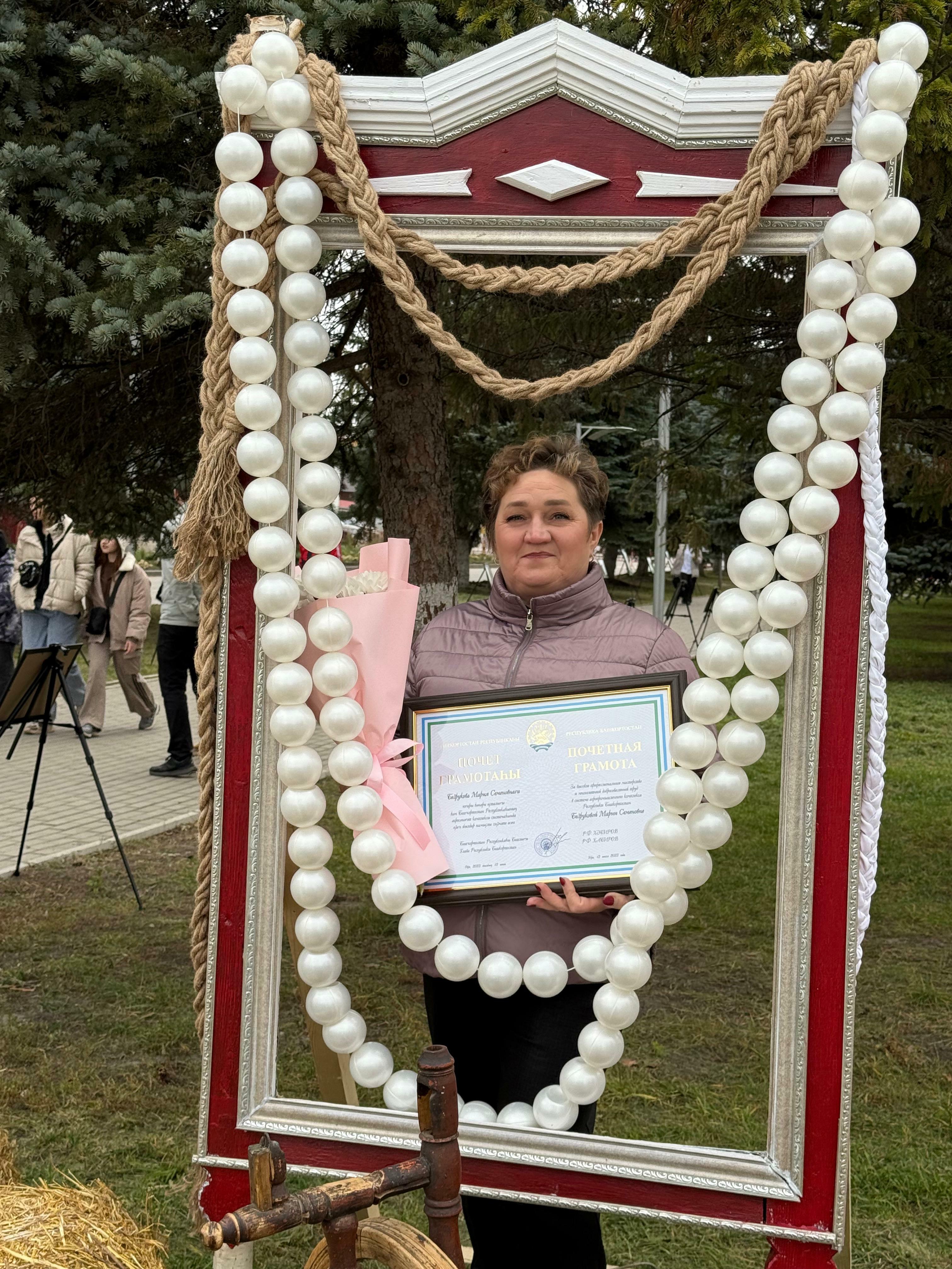 Женщина села - наша гордость и красота