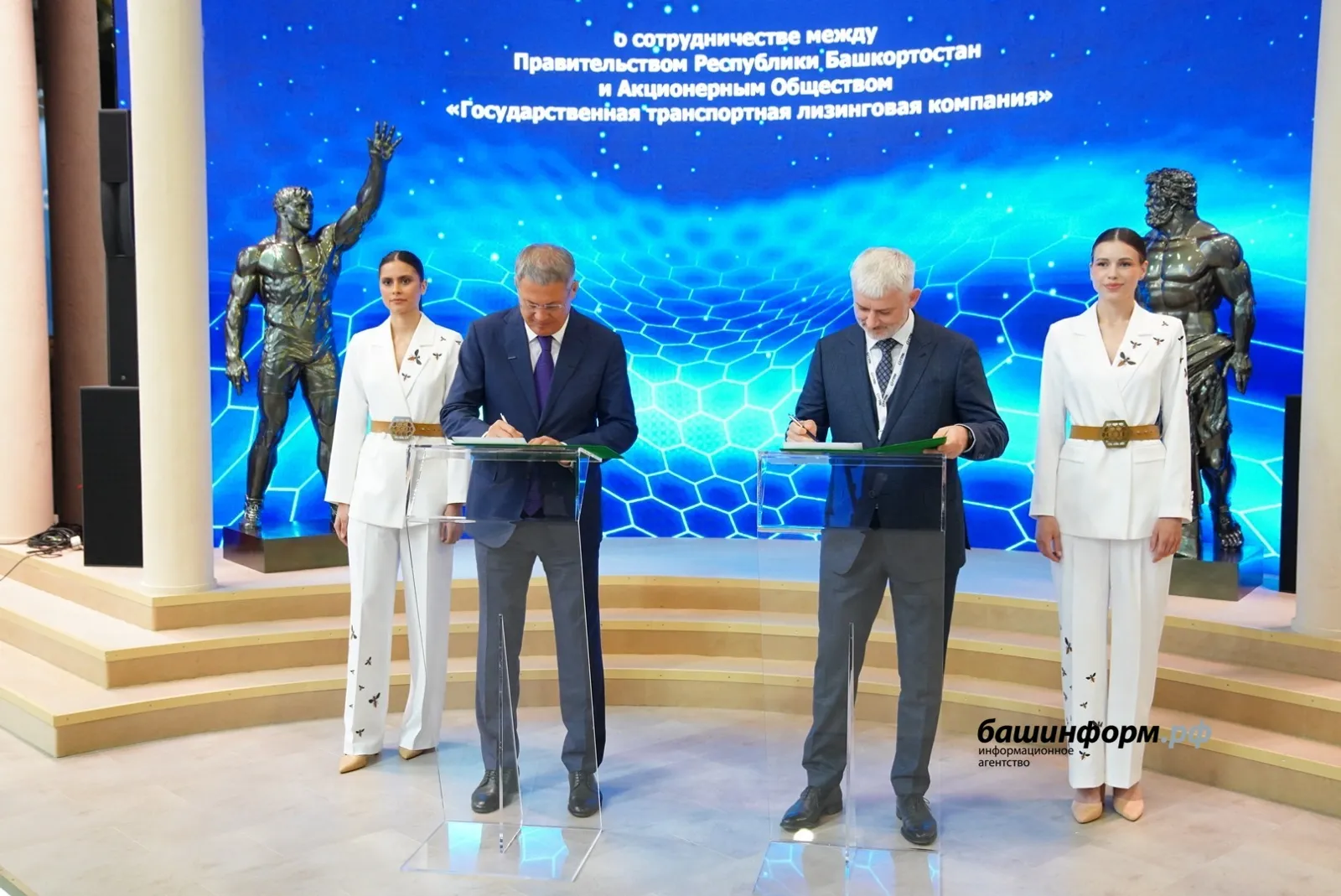 Башкирия на ПМЭФ–2025 подписала соглашение о сотрудничестве в сфере БПЛА