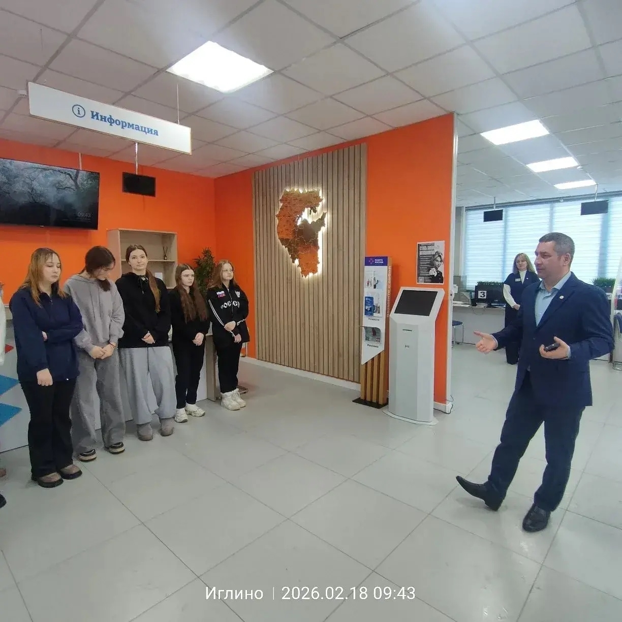 Профориентация без границ: в Иглино прошла встреча школьников в кадровом центре