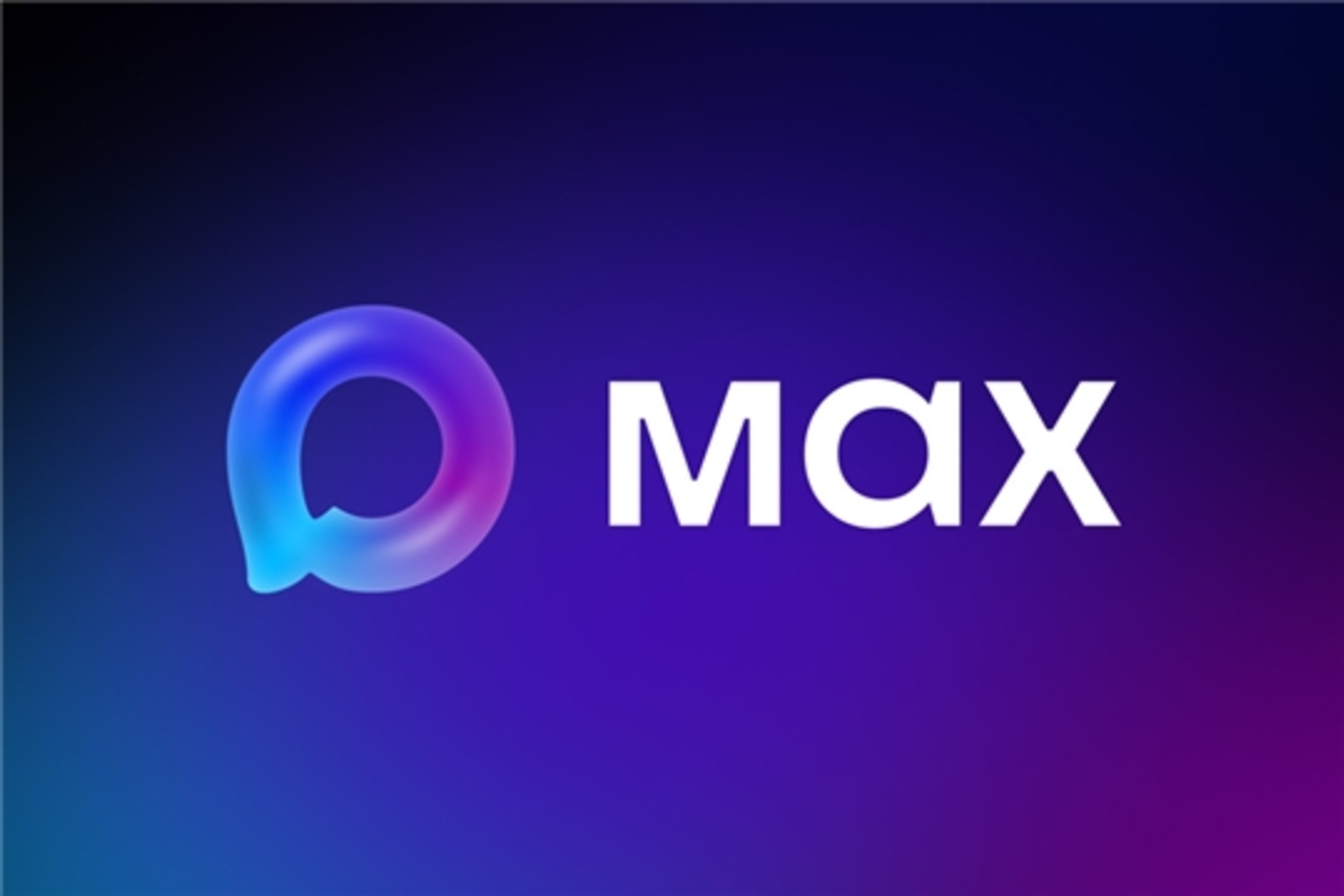 В MAX можно настроить двухфакторную аутентификацию