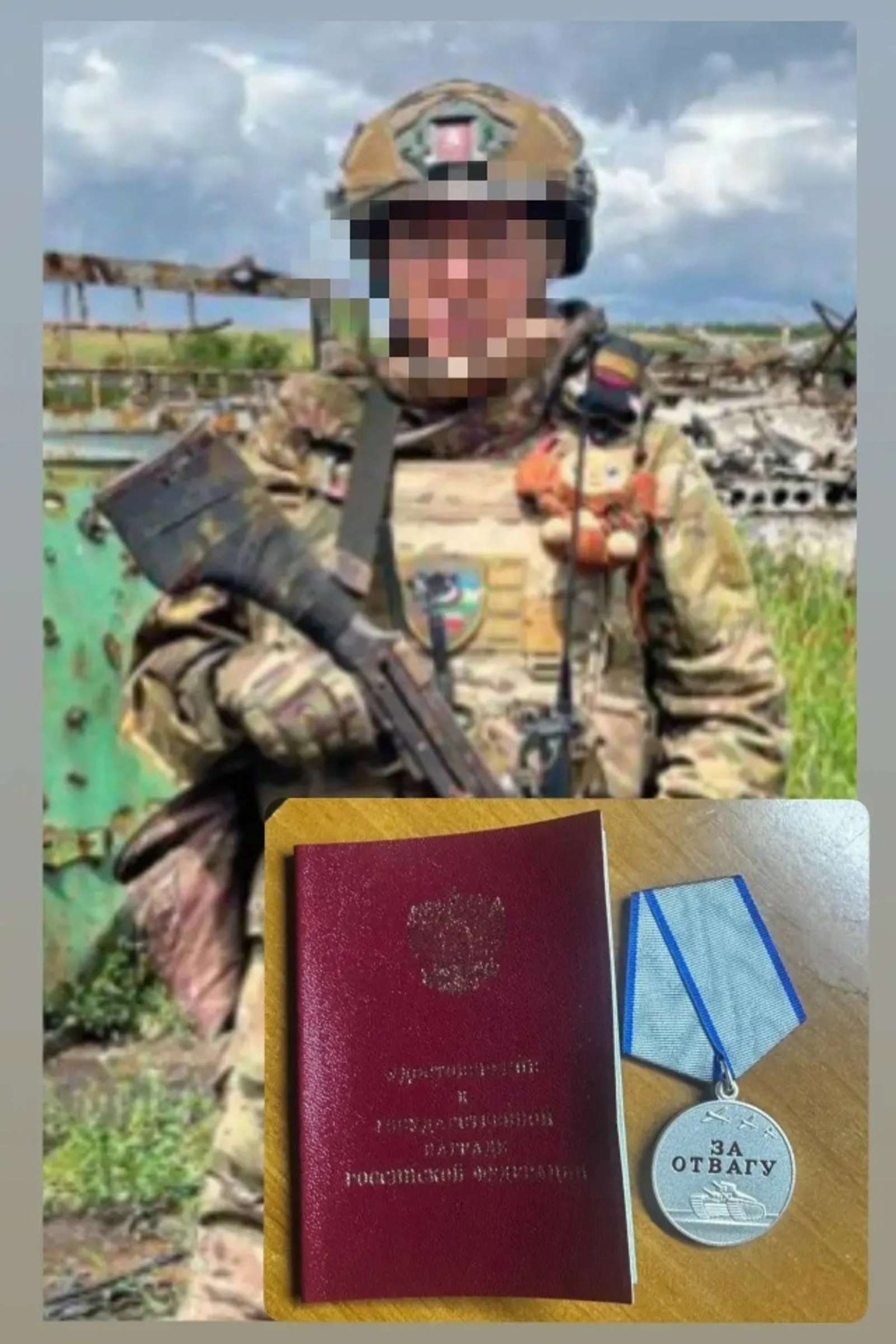 «Когда за тебя борются – появляется сила жить»