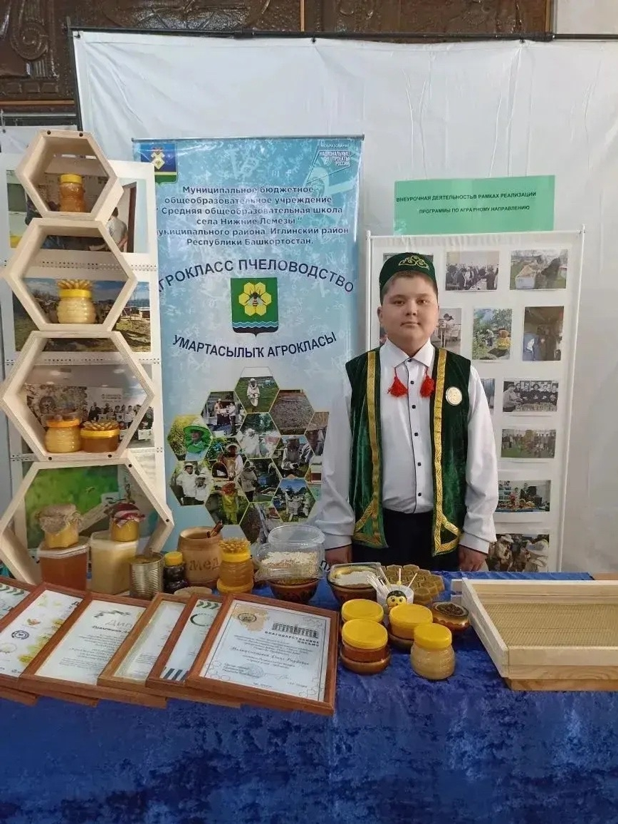 Агрокласс из Нижних Лемезов достойно выступил на республиканском фестивале
