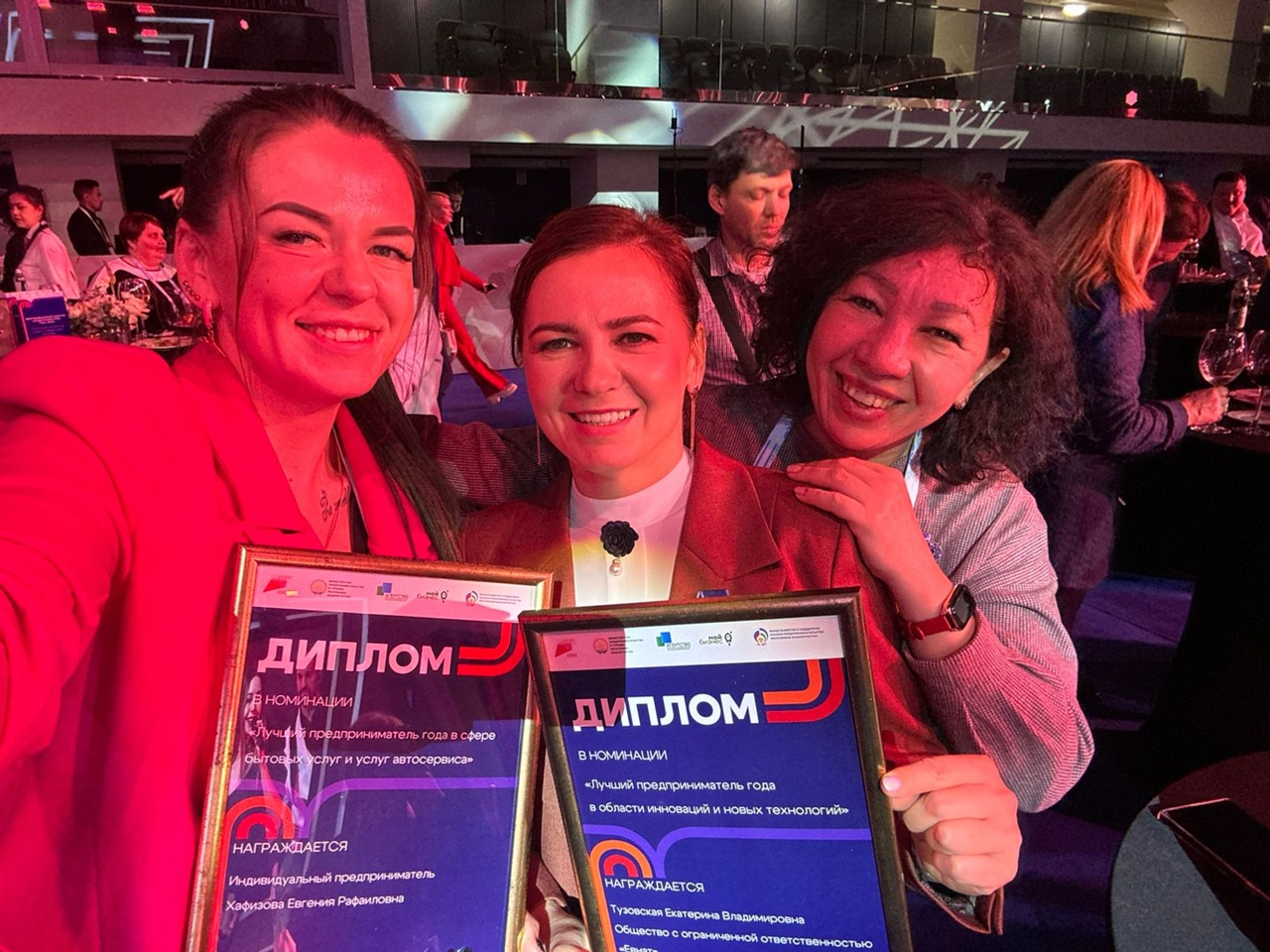 Стартовал республиканский этап конкурса "Предприниматель года"